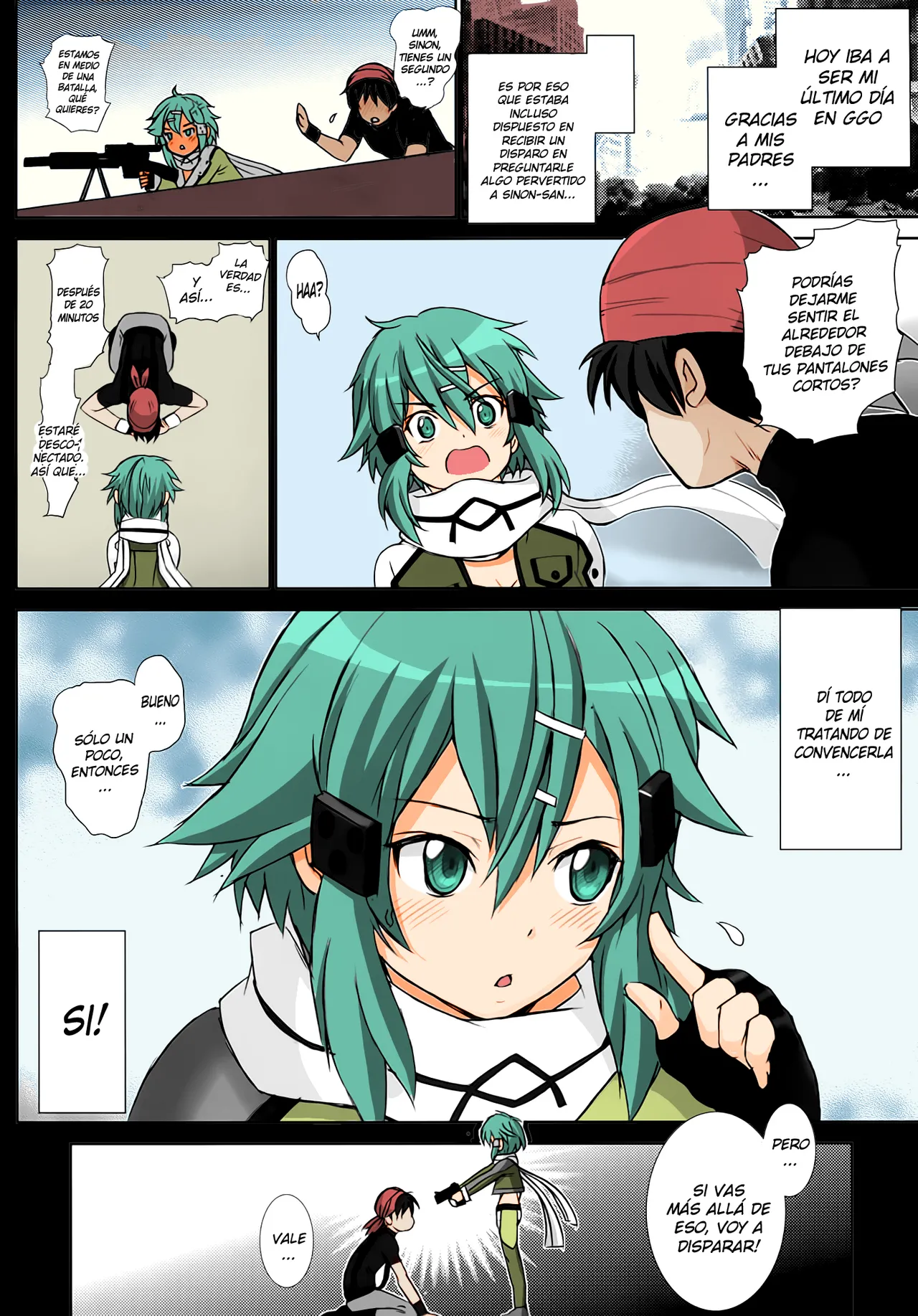 Koshurasete! Shinon-san - Page 3
