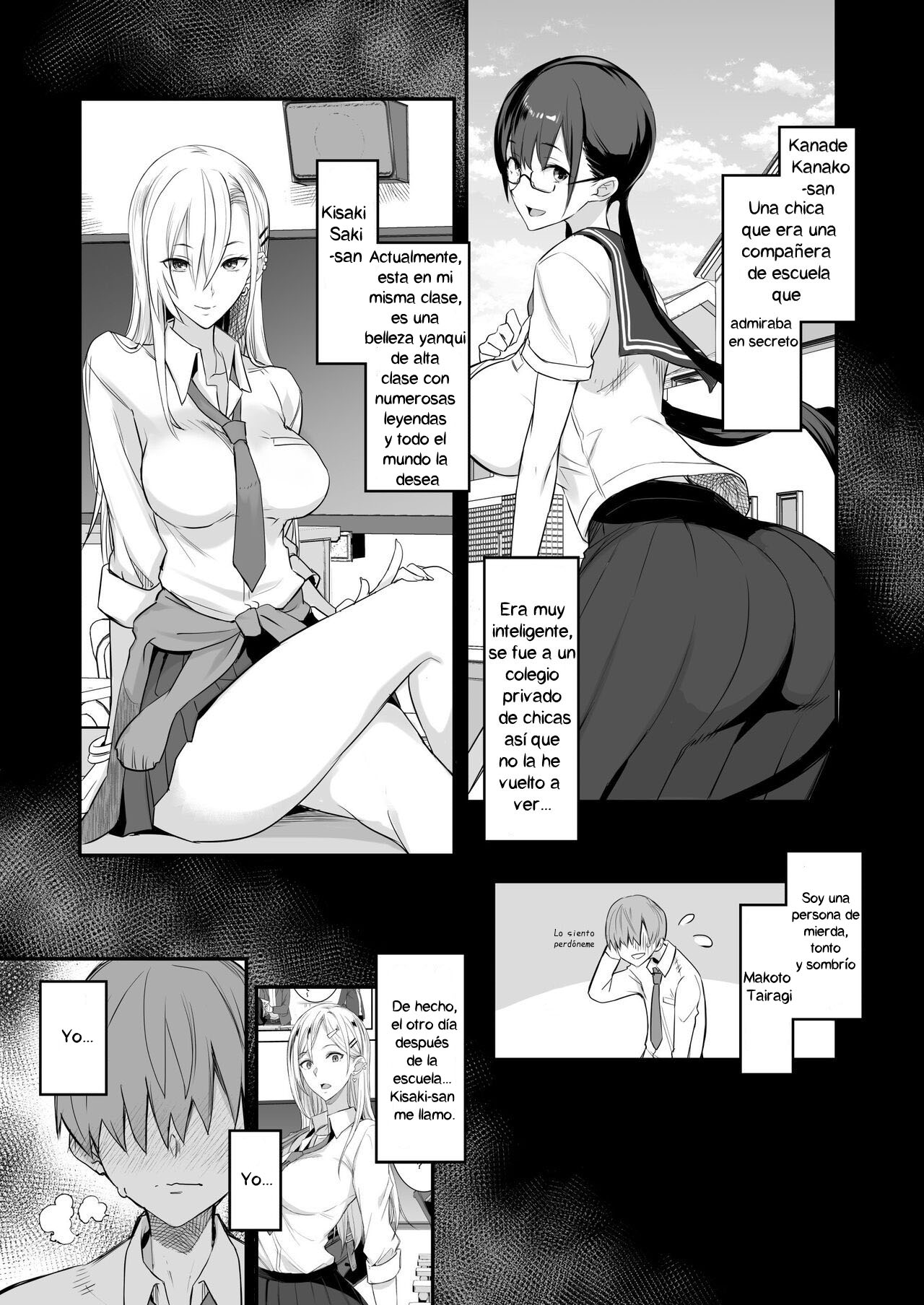 Konna Ii Koto. Ni - Page 3