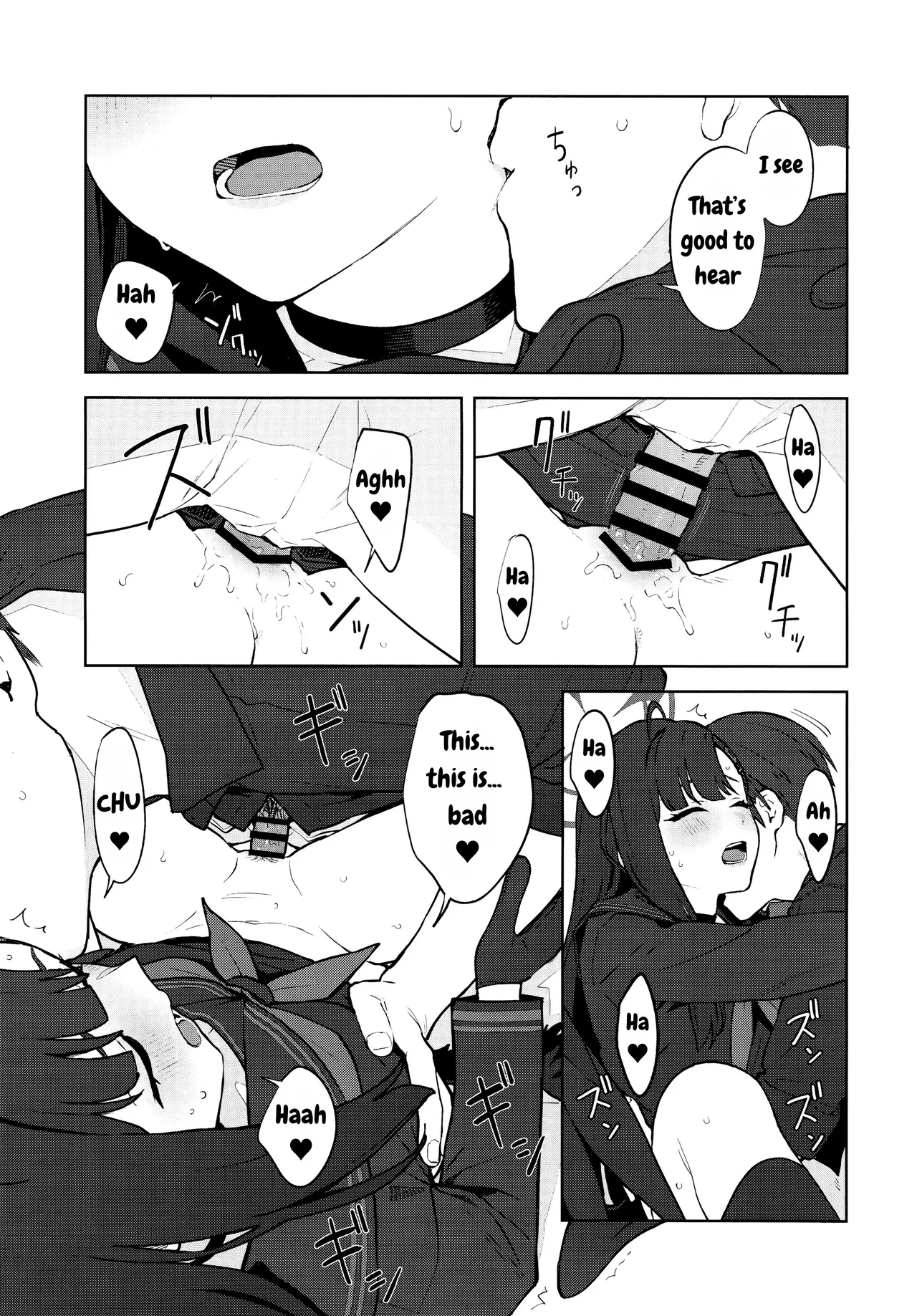 I love you! - Page 30