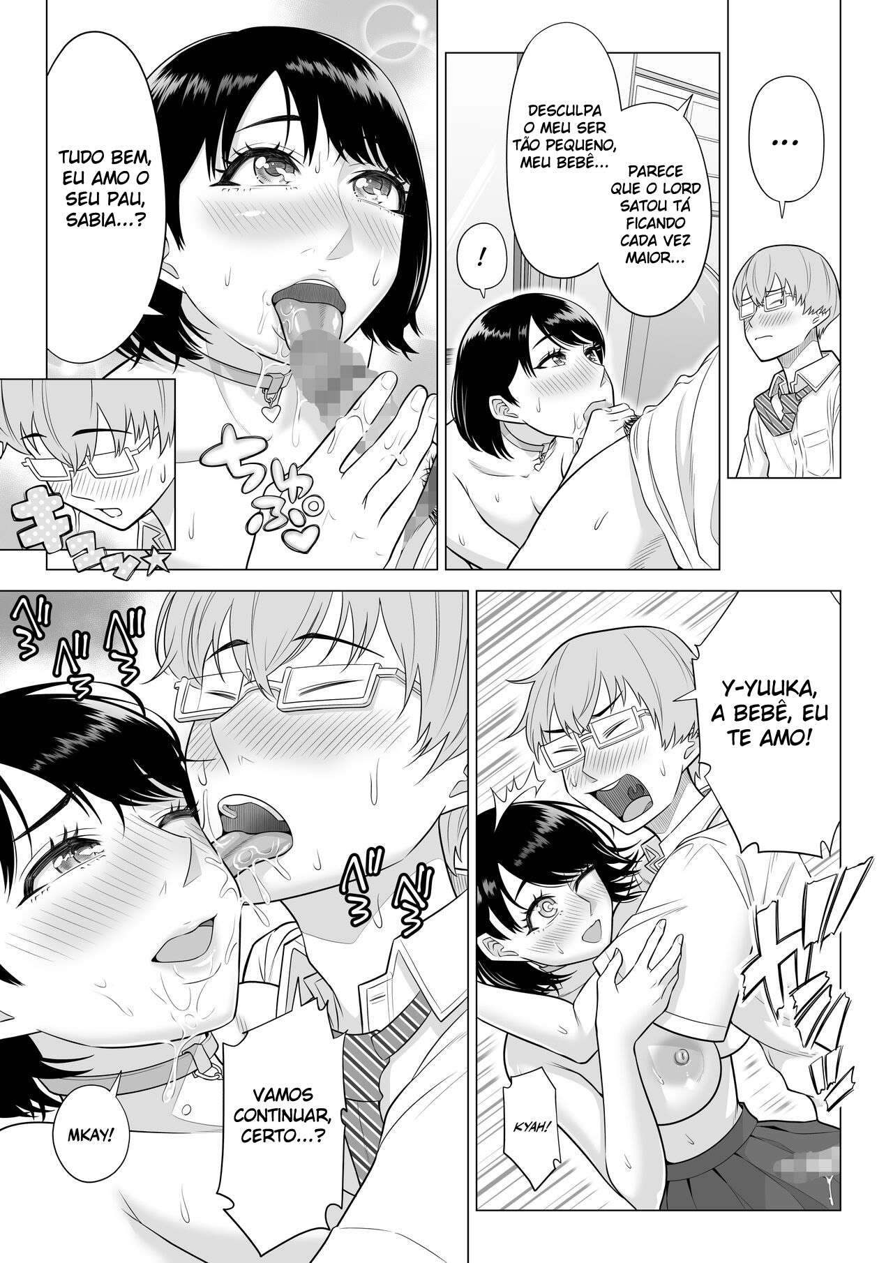Em Um Mundo Com Poucos Homens, O Sêmen É Precioso - Page 31