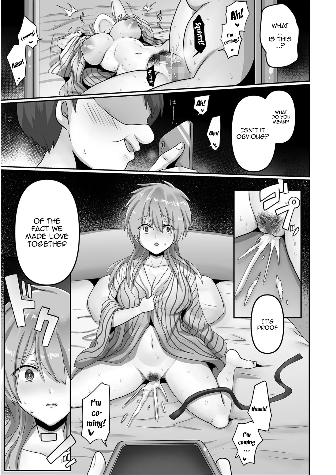 Kegasareta Watashi… - Page 31