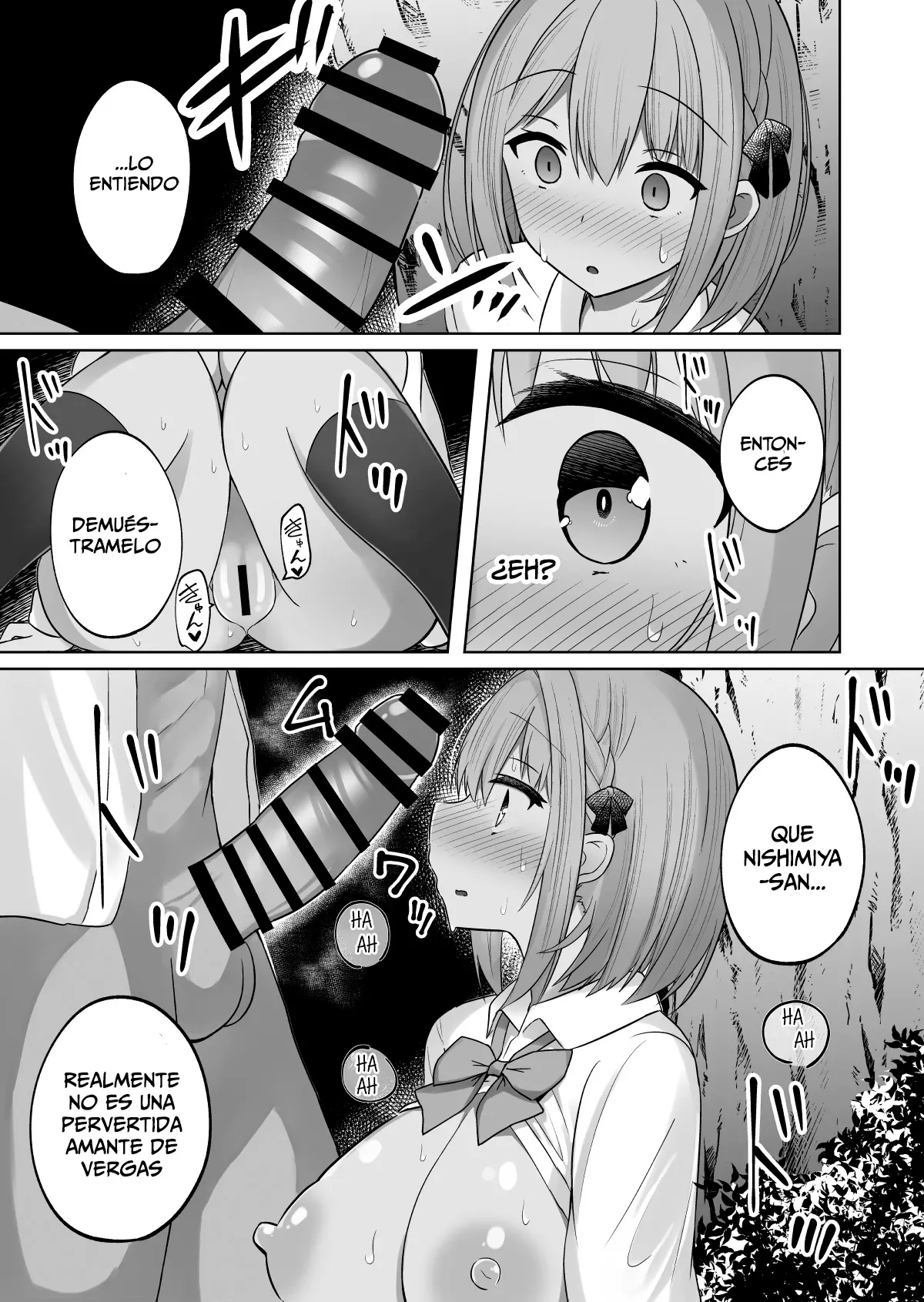 Kyonyuu Mesu Onaho no Shitsukekata - Page 33