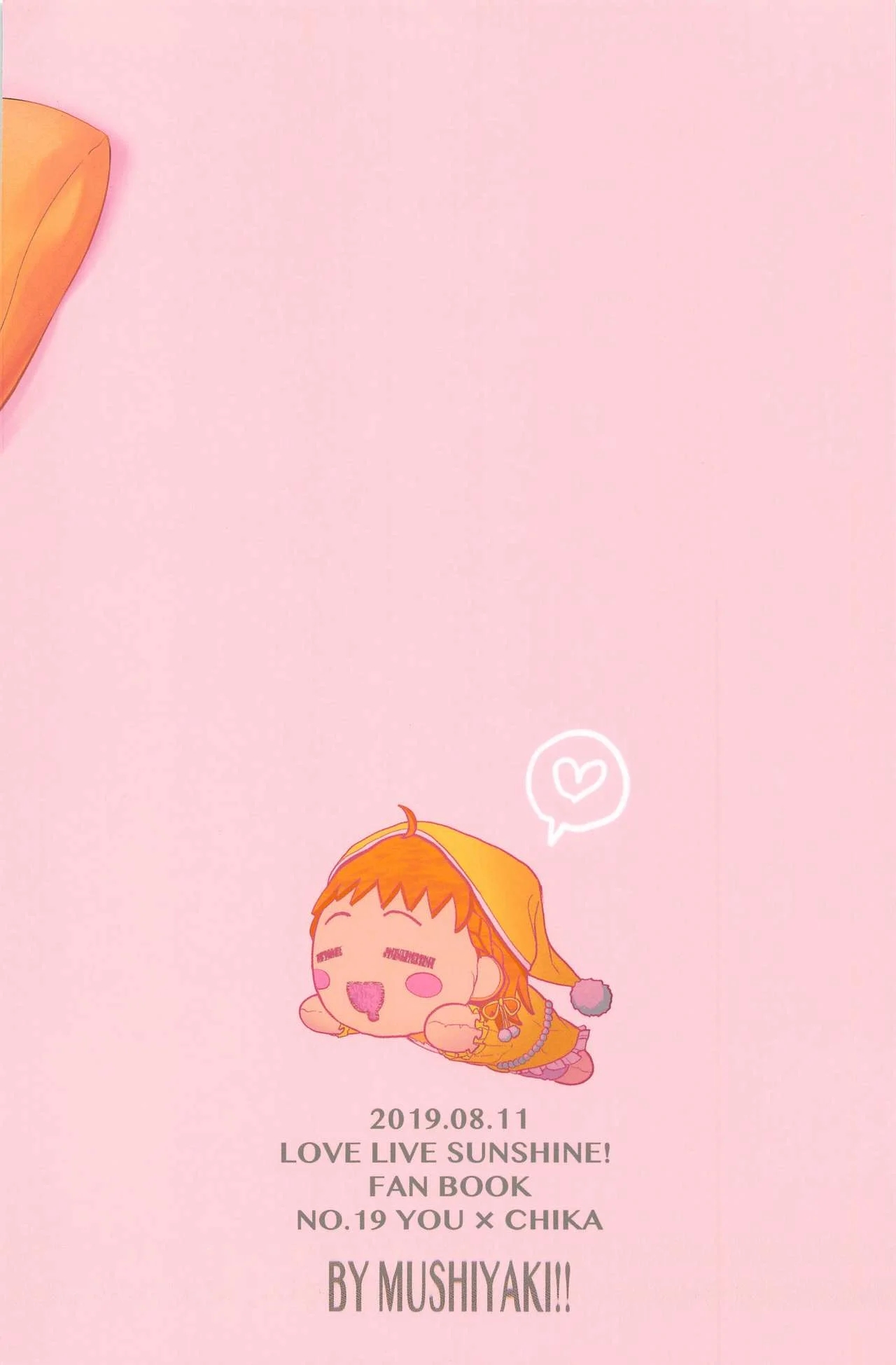 YOU CHIKA XOXO - Page 34