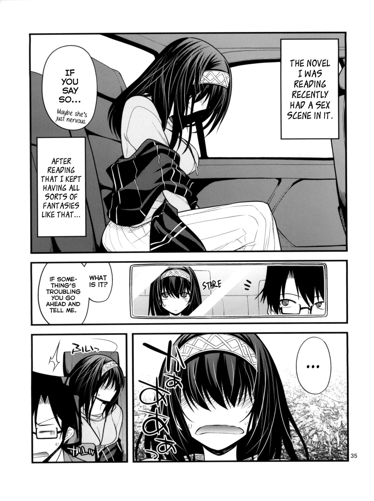 Houmatsu Mugen - Page 34