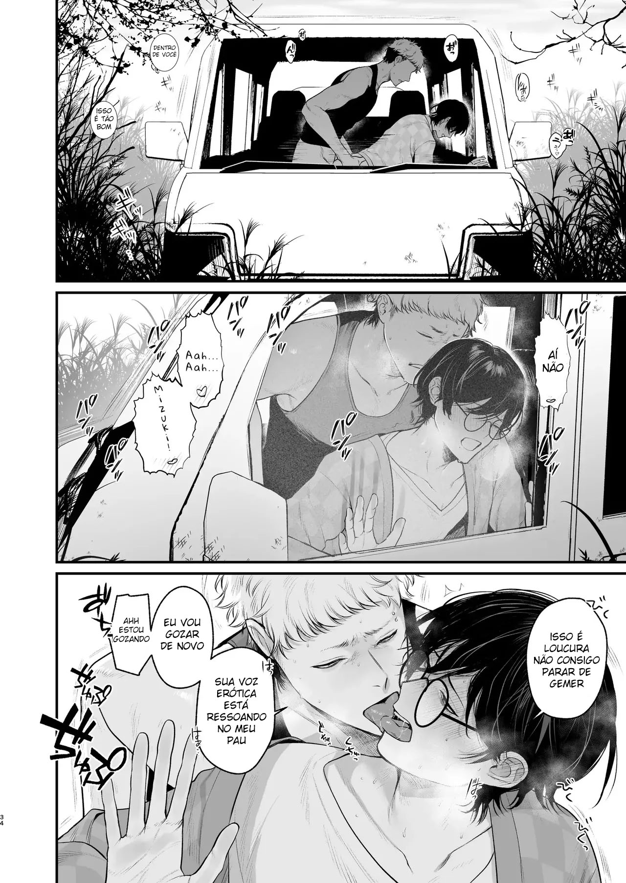 Primeiro Sexo Rural - Page 35