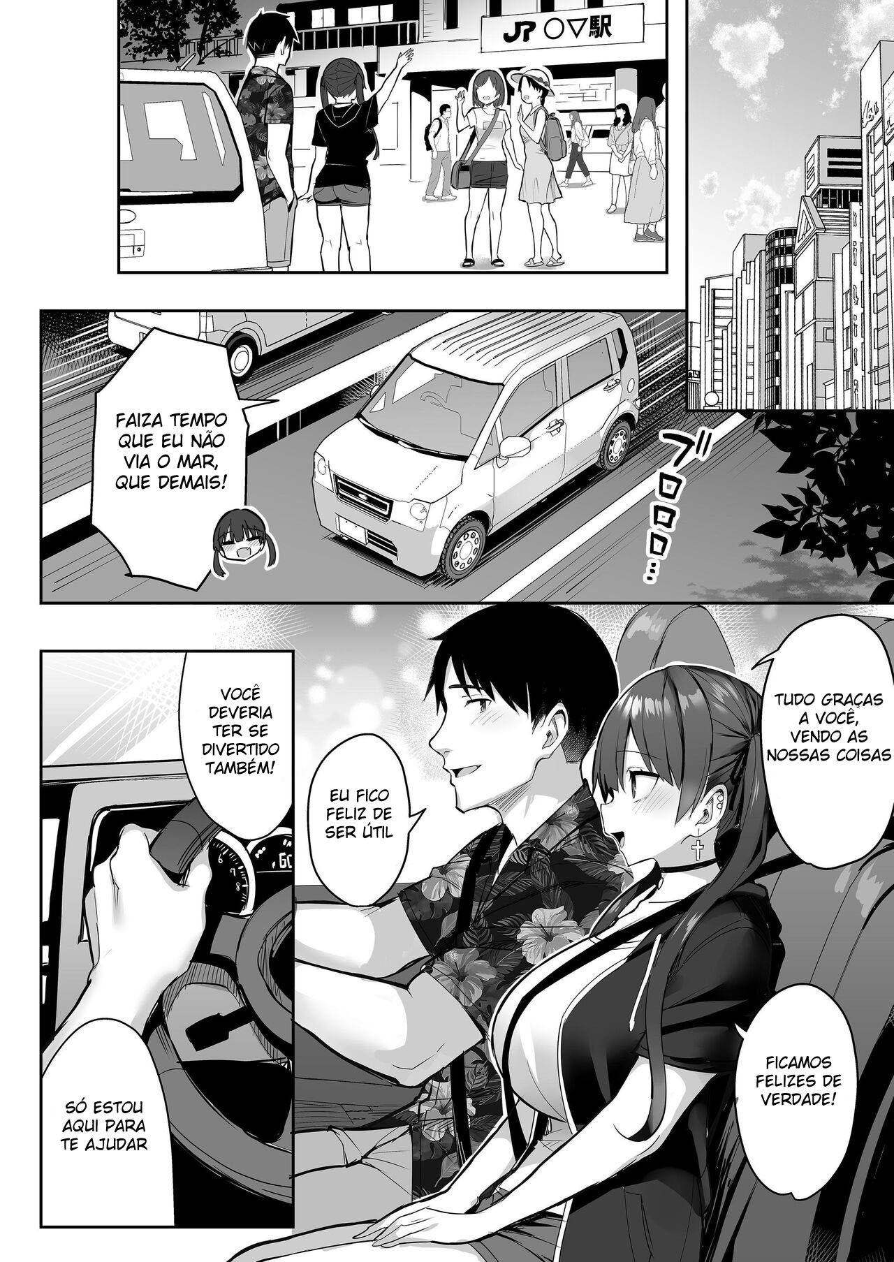 Eu Não Consigo Lidar com a Minha Irmãzinha, Agora Que Ela Virou uma Vadia…!! 3 - Page 35