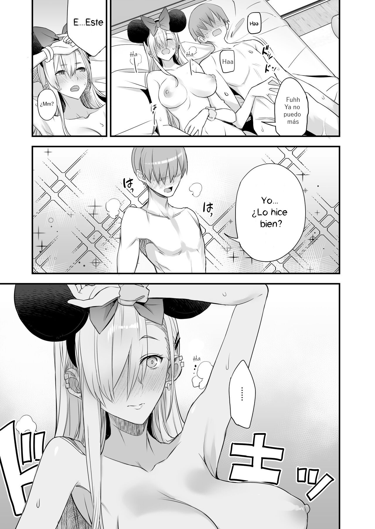 Konna Ii Koto. Ni - Page 35