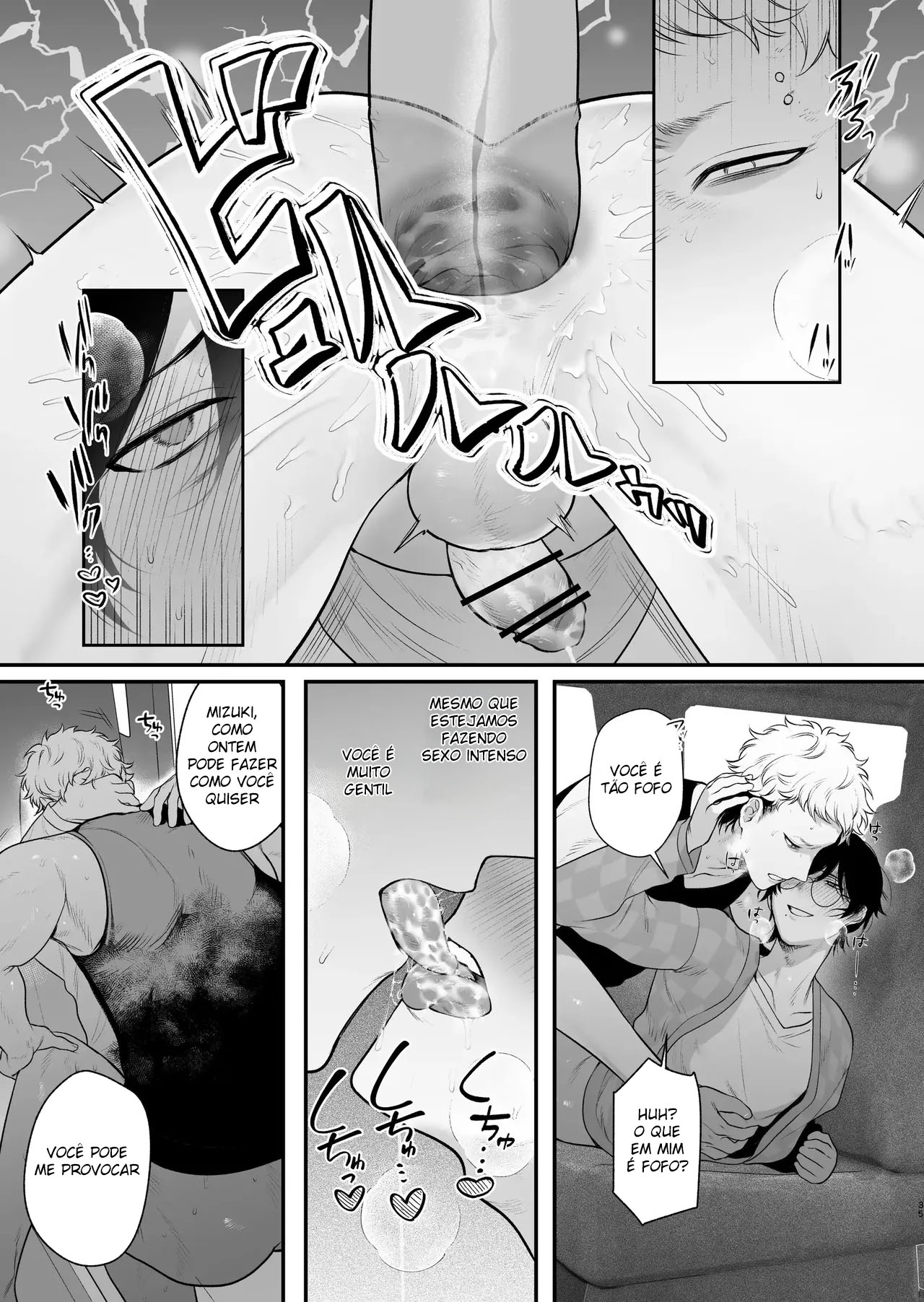 Primeiro Sexo Rural - Page 36