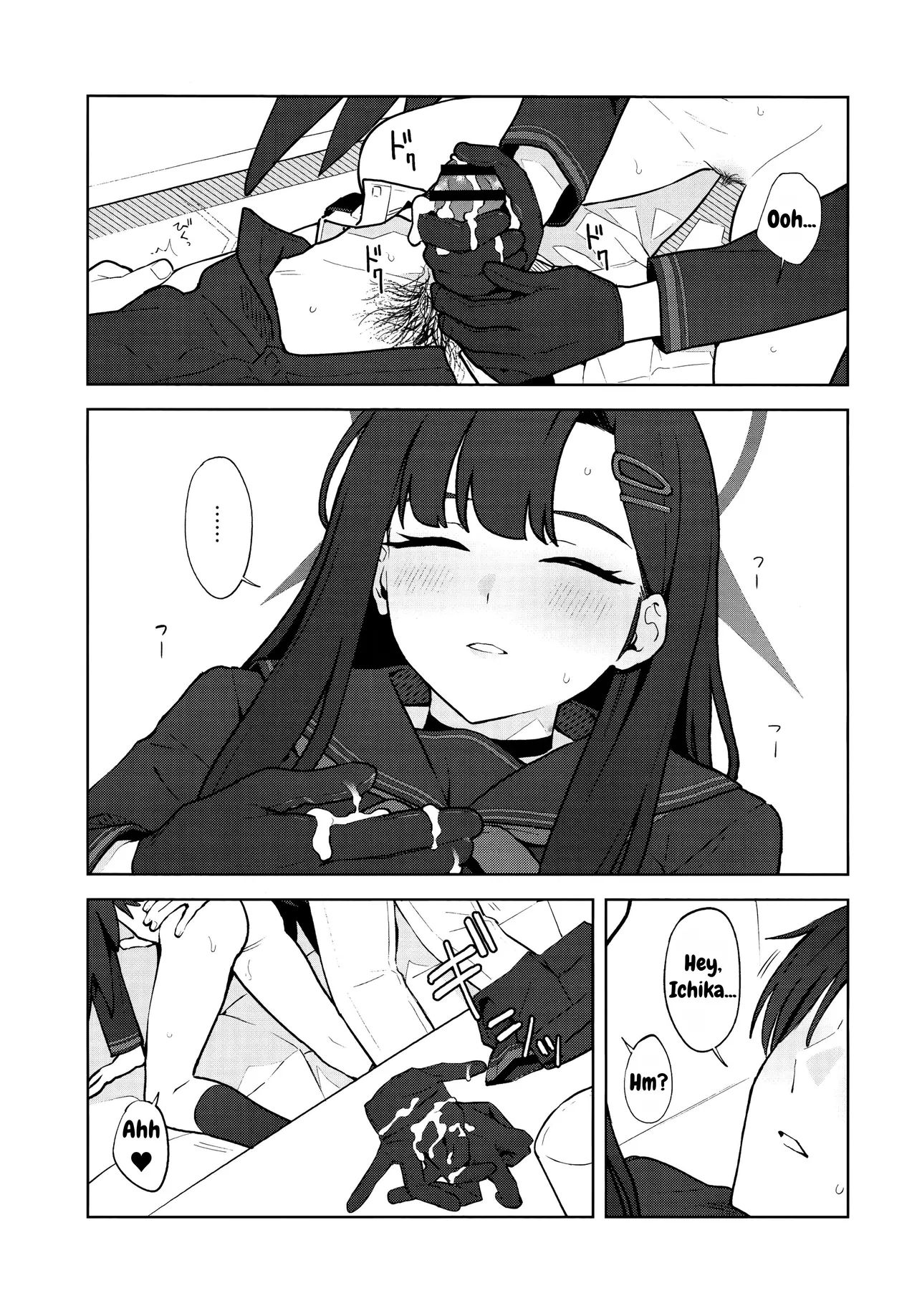 I love you! - Page 36