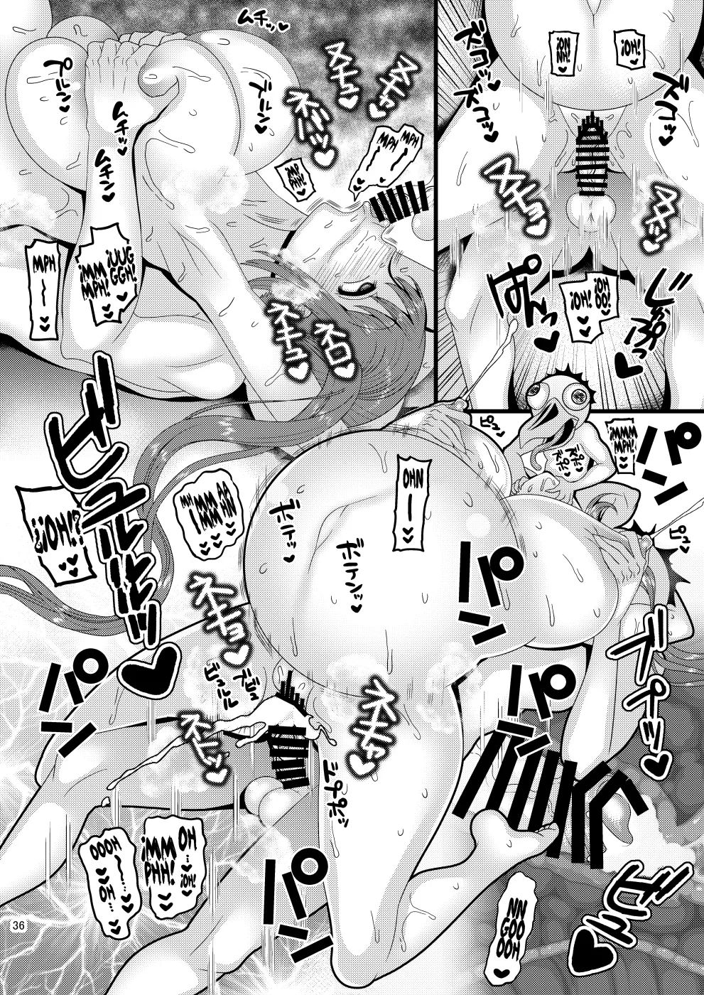 Ochiru Hana Sakura-hen Ni - Page 36