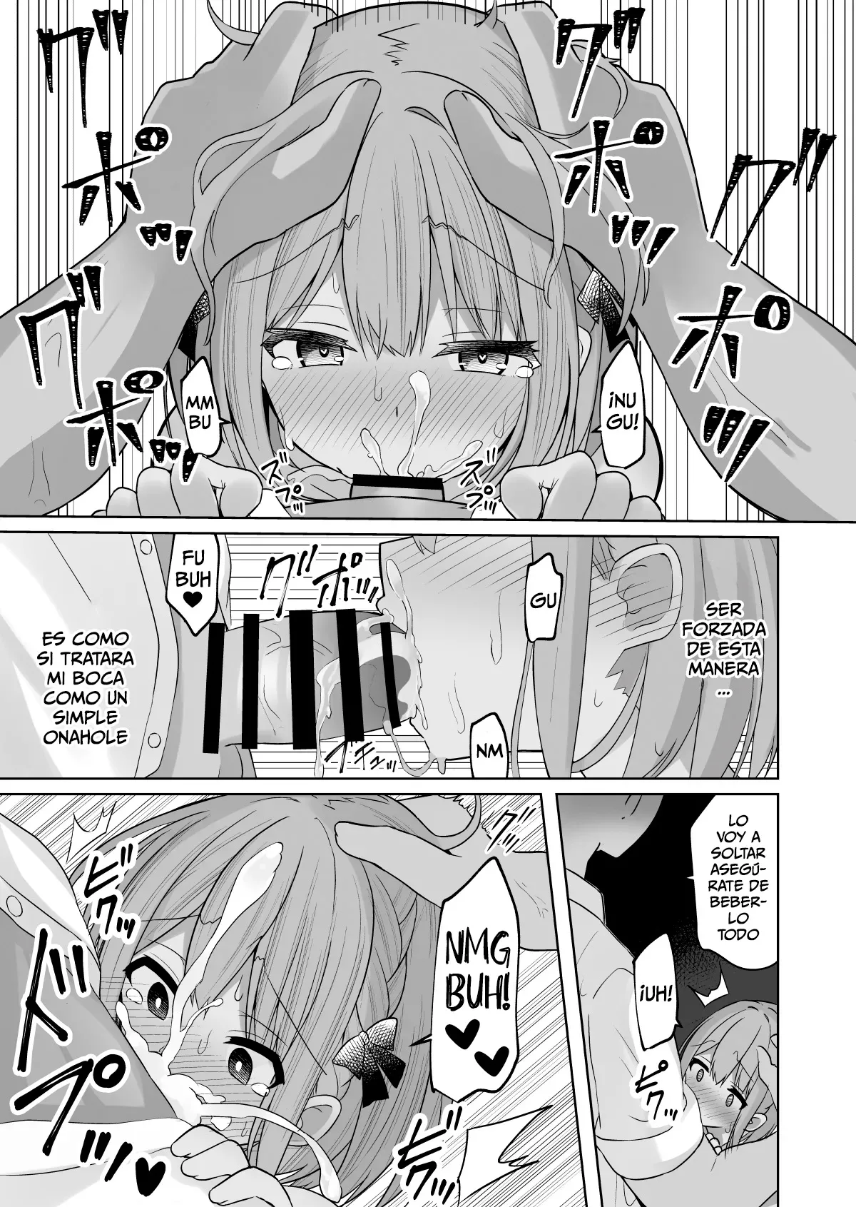 Kyonyuu Mesu Onaho no Shitsukekata - Page 37