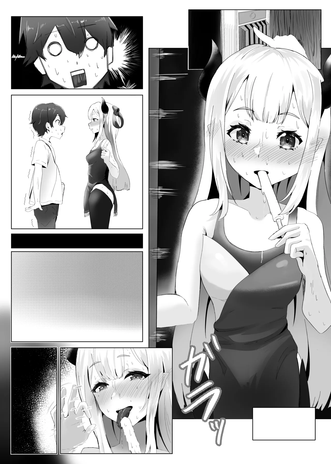 Ma Natsu ni majin no Kimi to naisho no koto - Page 38