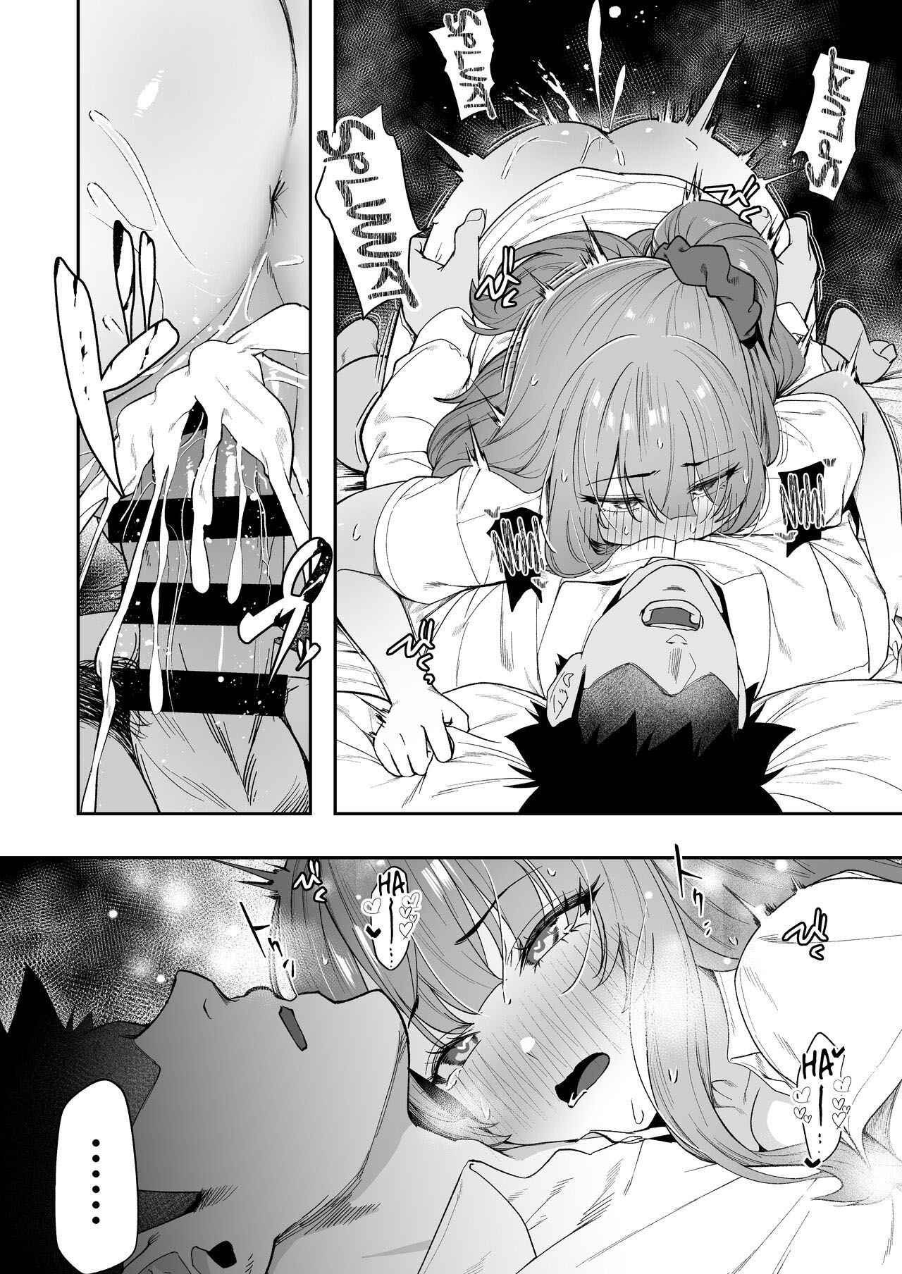 Podemos Ficar Na Sua Casa Hoje Á Noite, Senpai? - Page 39