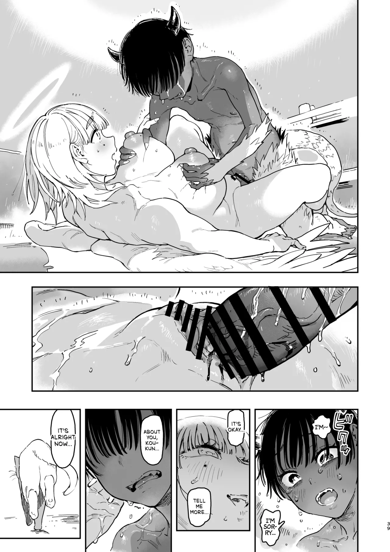 Archangel Ziolin - Page 39
