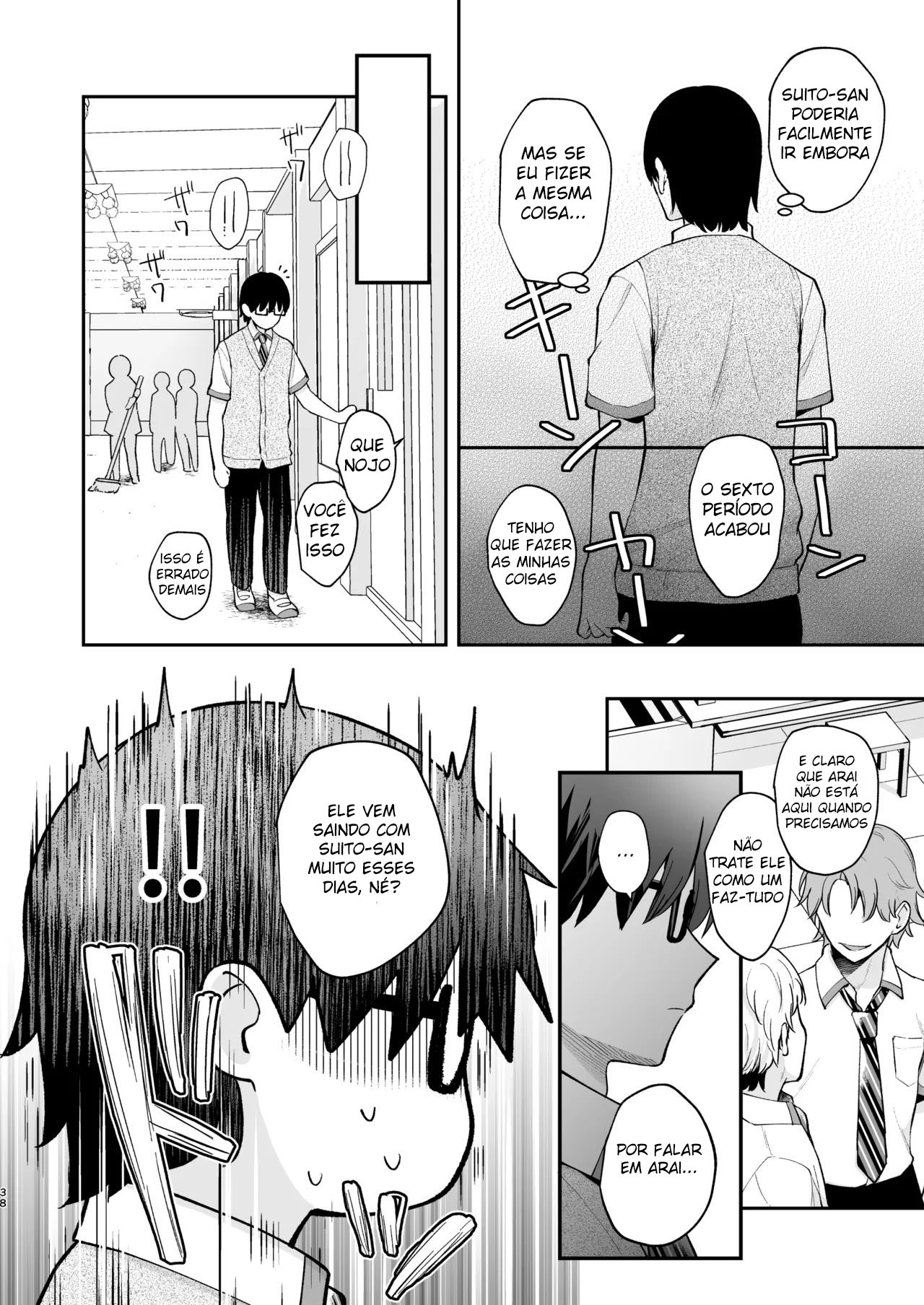 Melhor Que Ficção 2 - Page 39