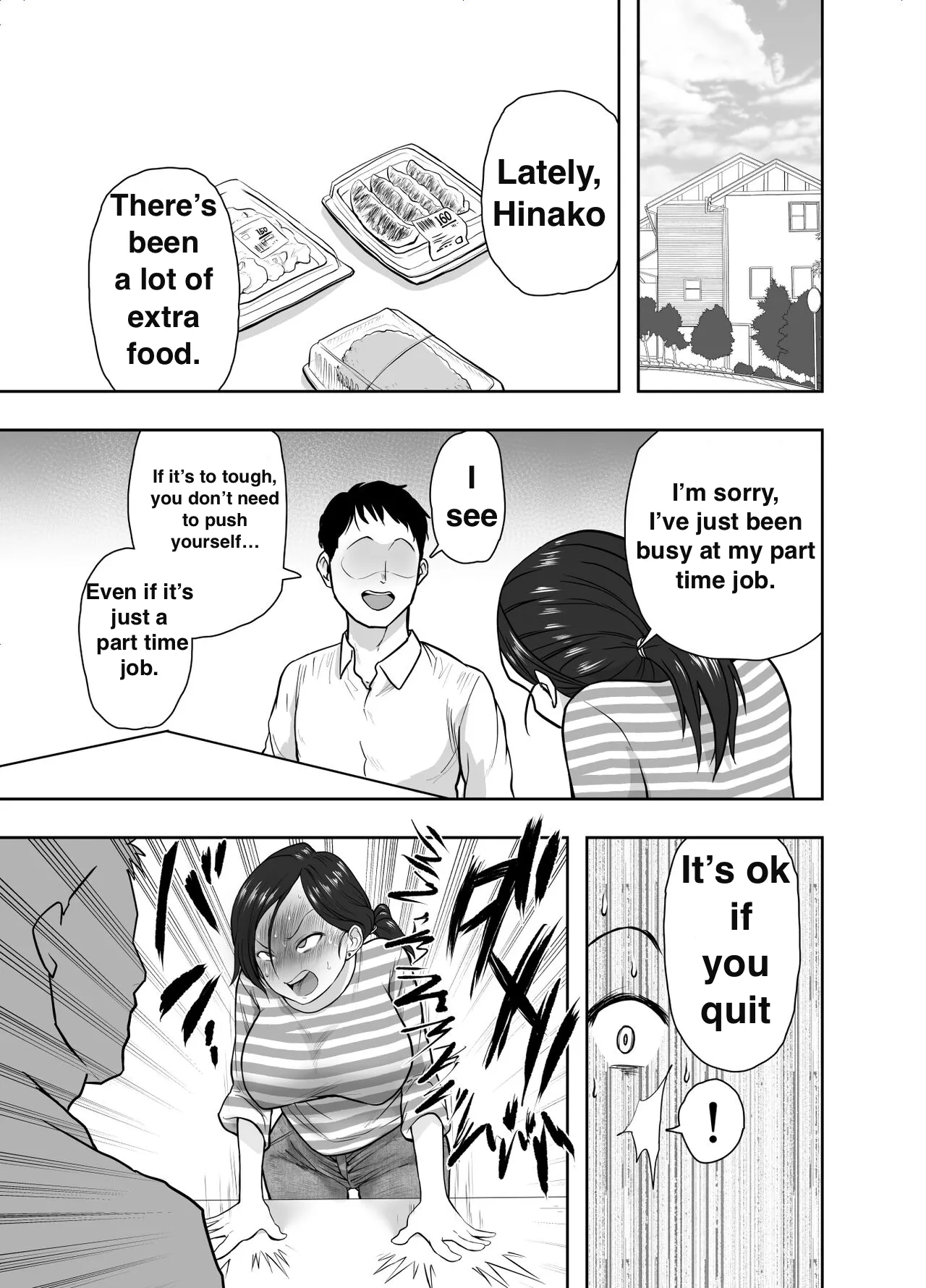 Hitozuma Netorare Sugano Hinako Hen - Page 39