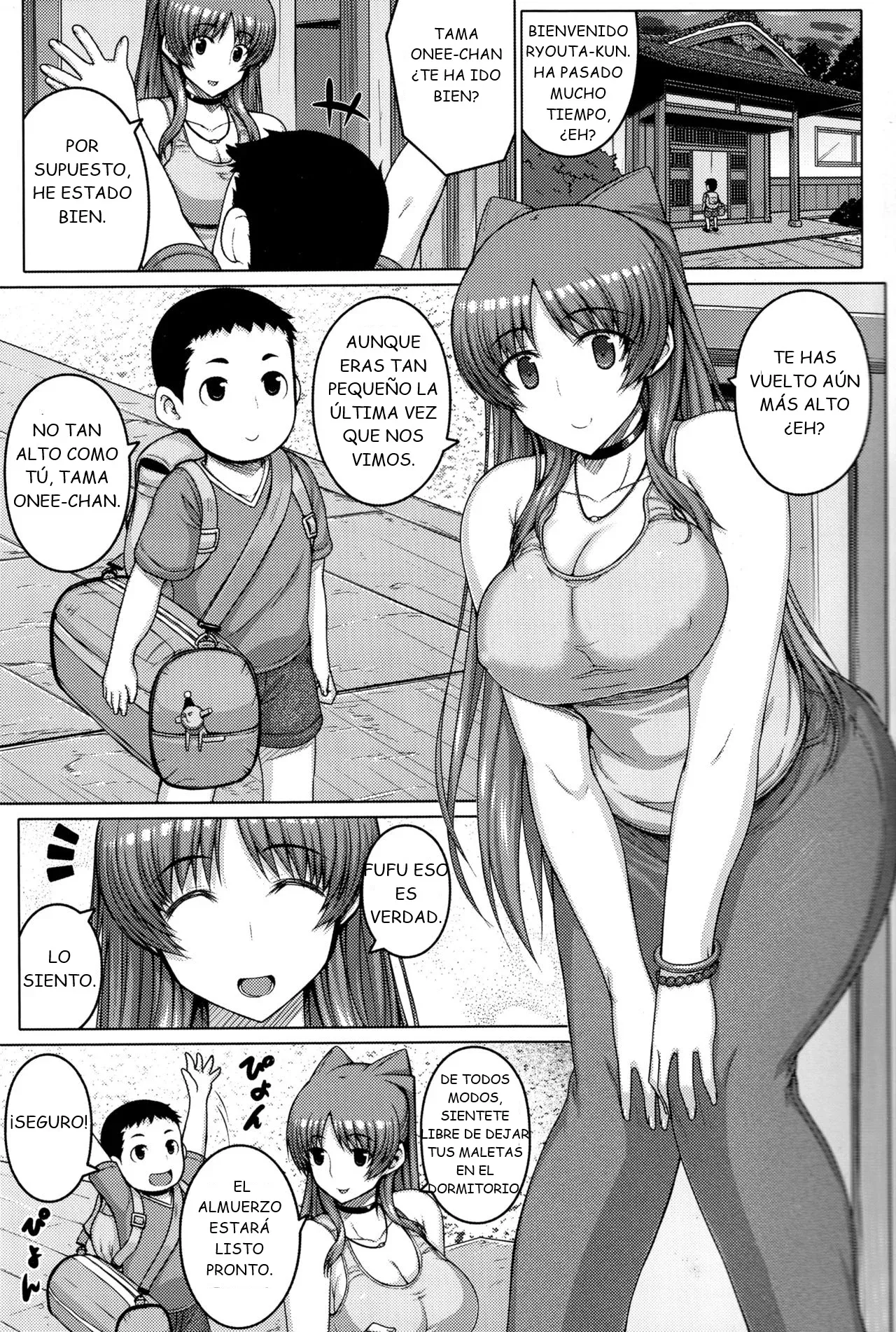 AddOn! - Page 4