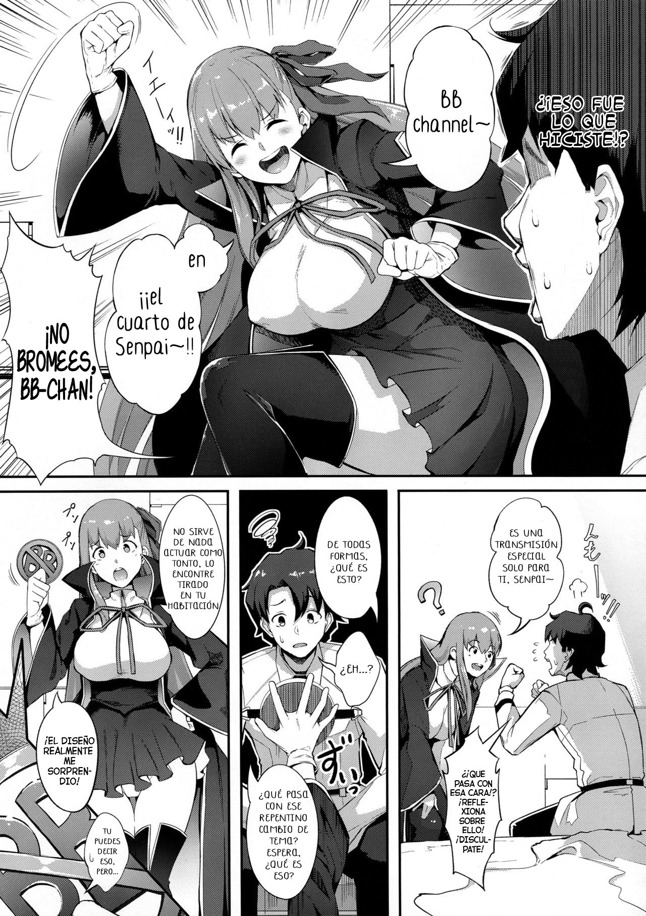 BB-chan no Bonyuu Acme ga Tomaranai!! - Page 4