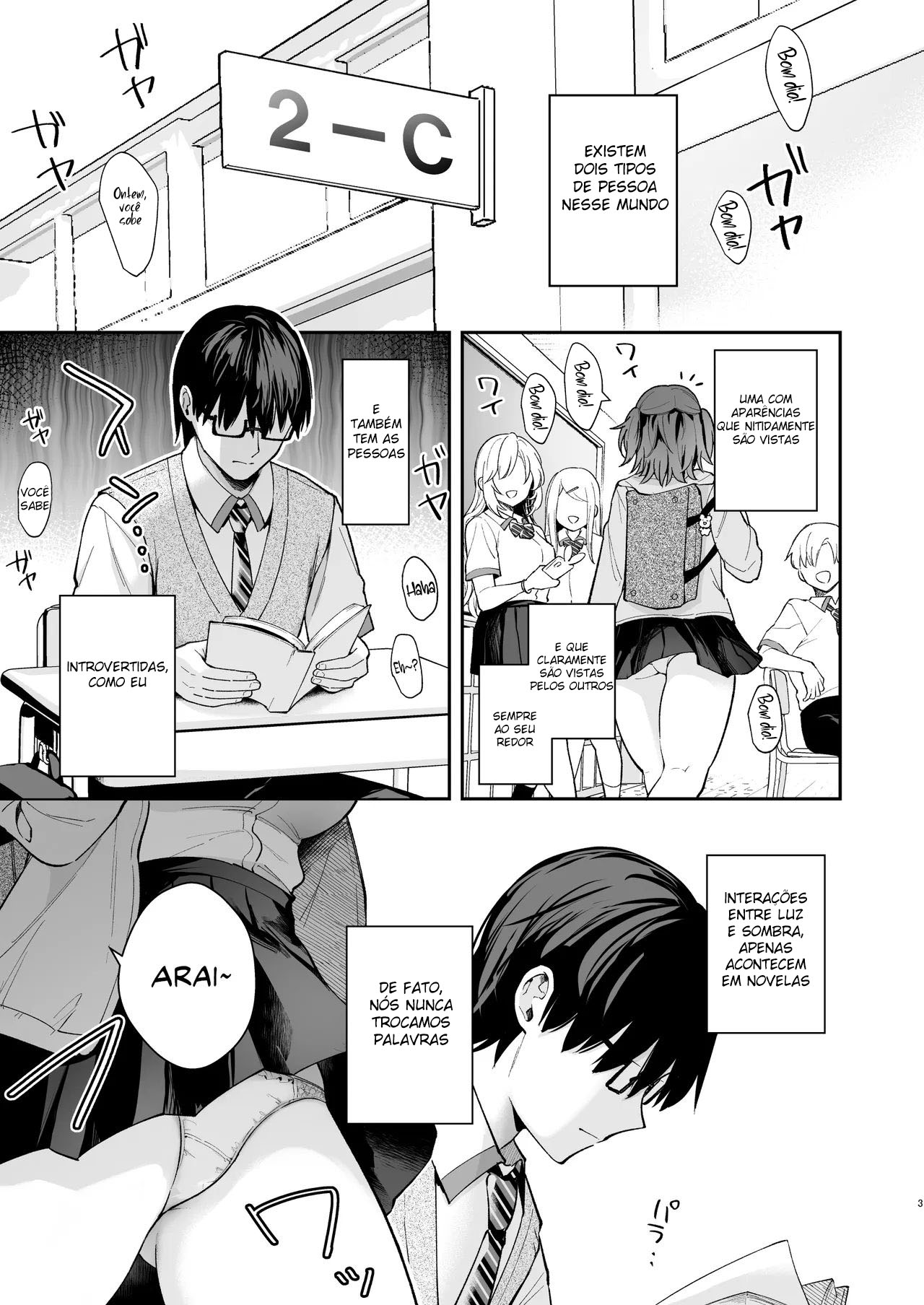 Melhor Que Ficção 2 - Page 4