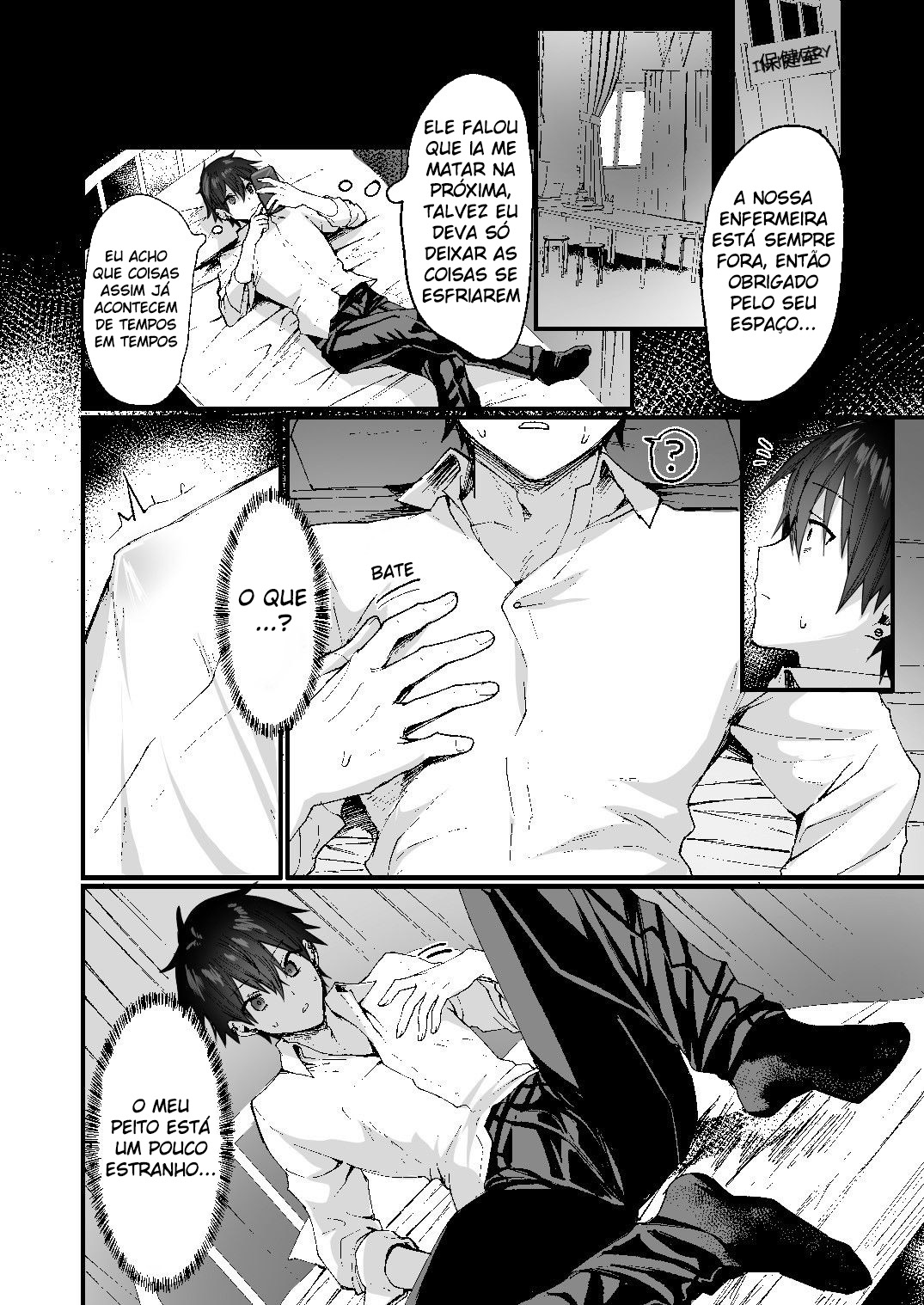 Até Que Eu Me Corrompa Como Uma Mulher - Page 3
