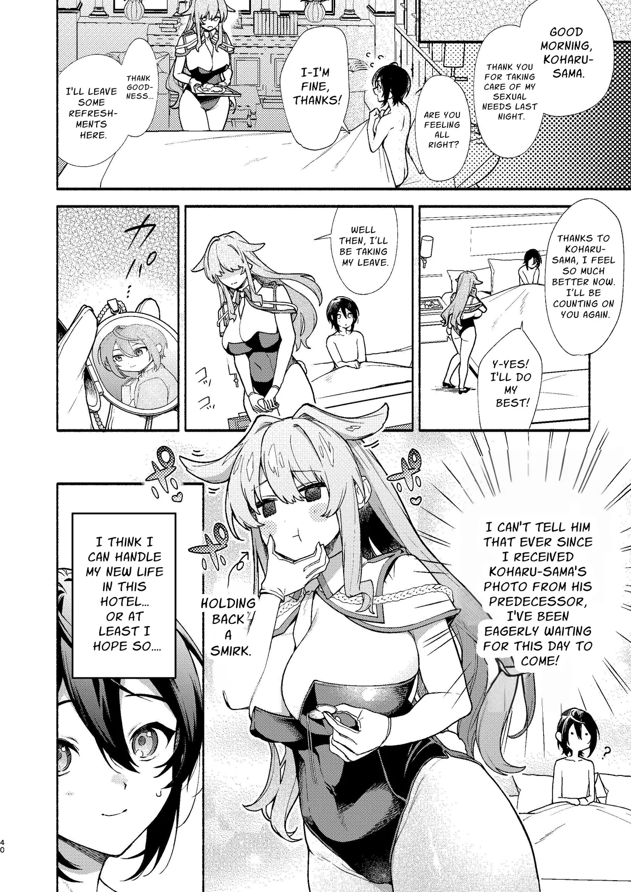 Kimi no Tame no Hotel - Page 39