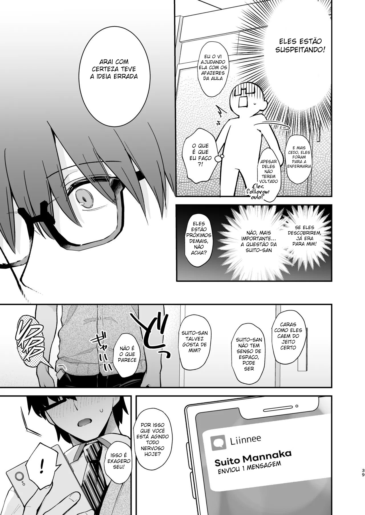 Melhor Que Ficção 2 - Page 40