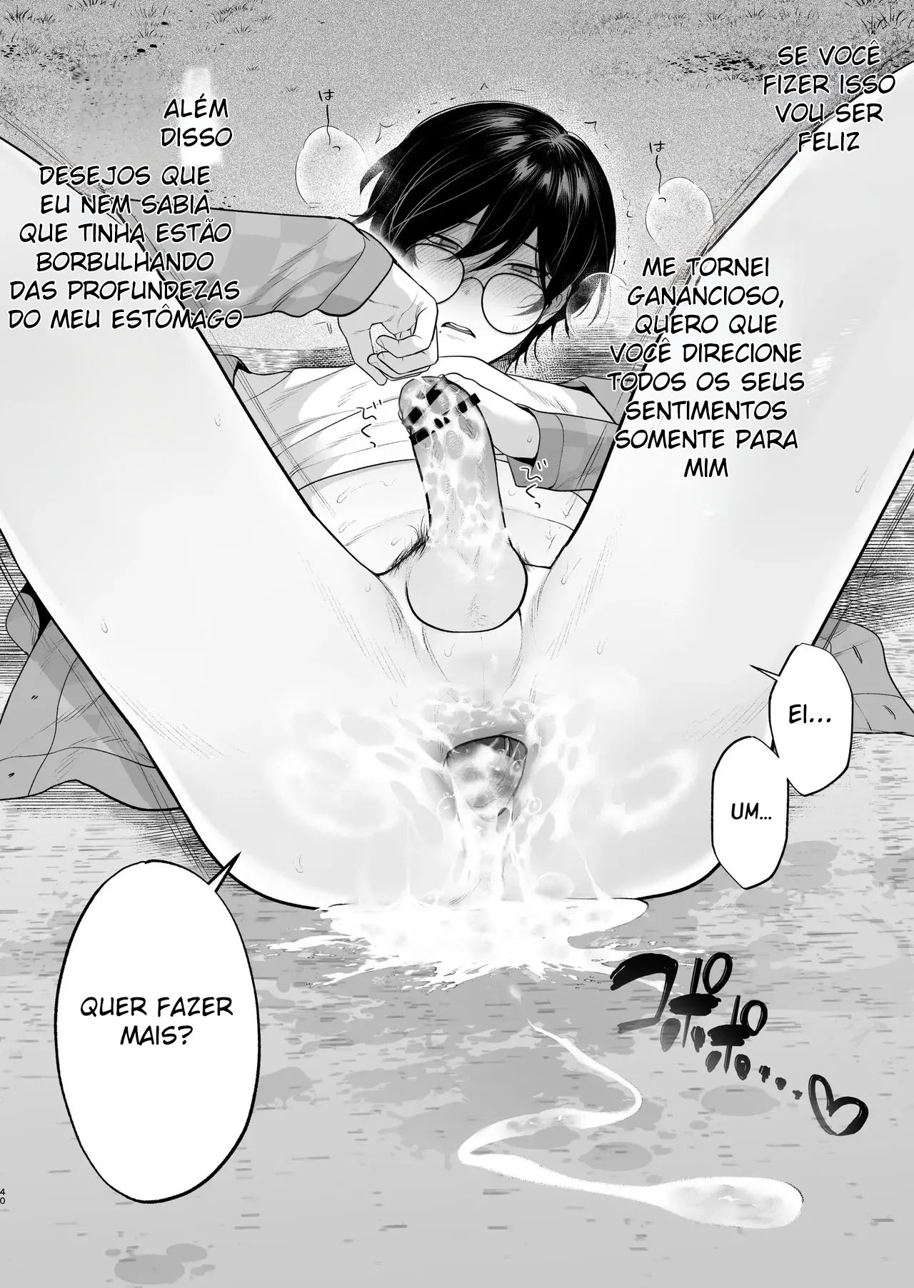 Primeiro Sexo Rural - Page 41