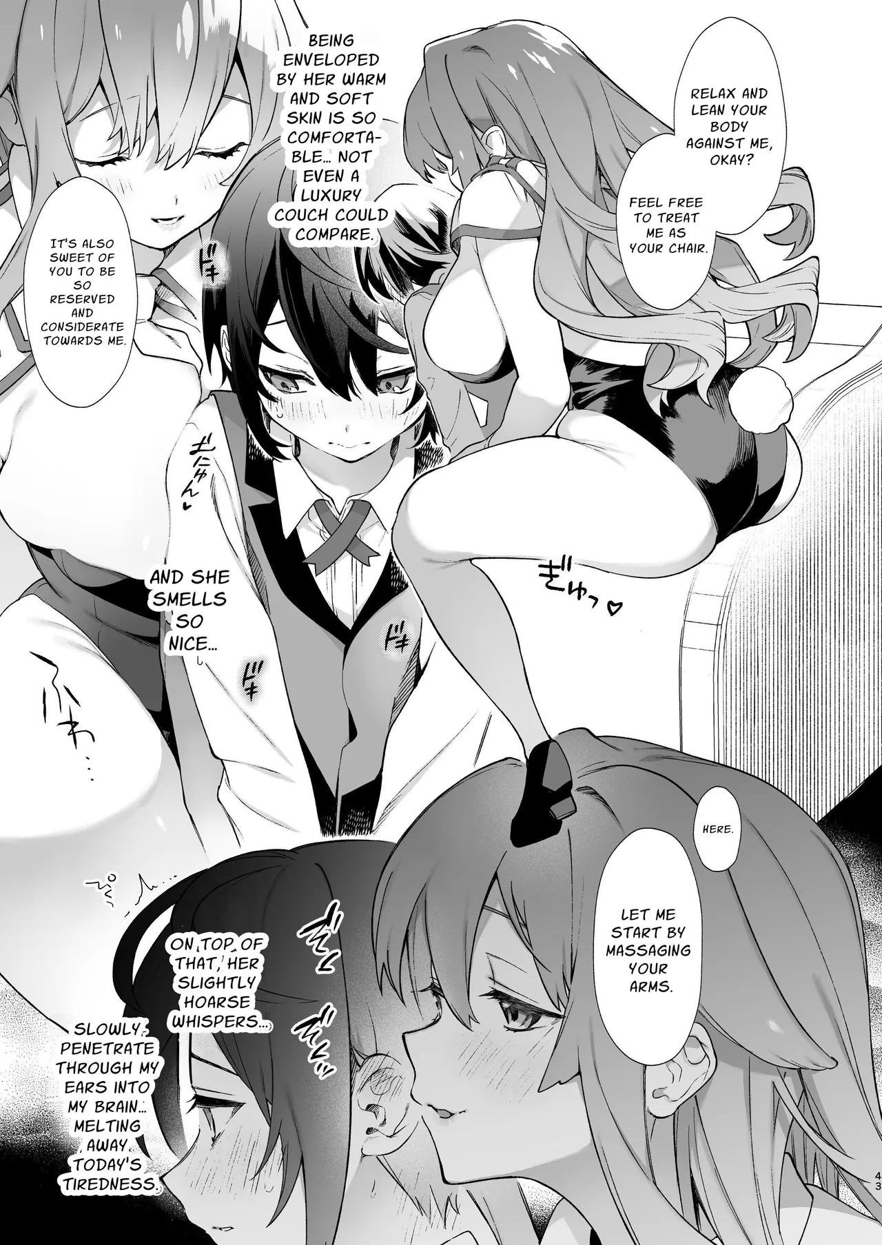 Kimi no Tame no Hotel - Page 42