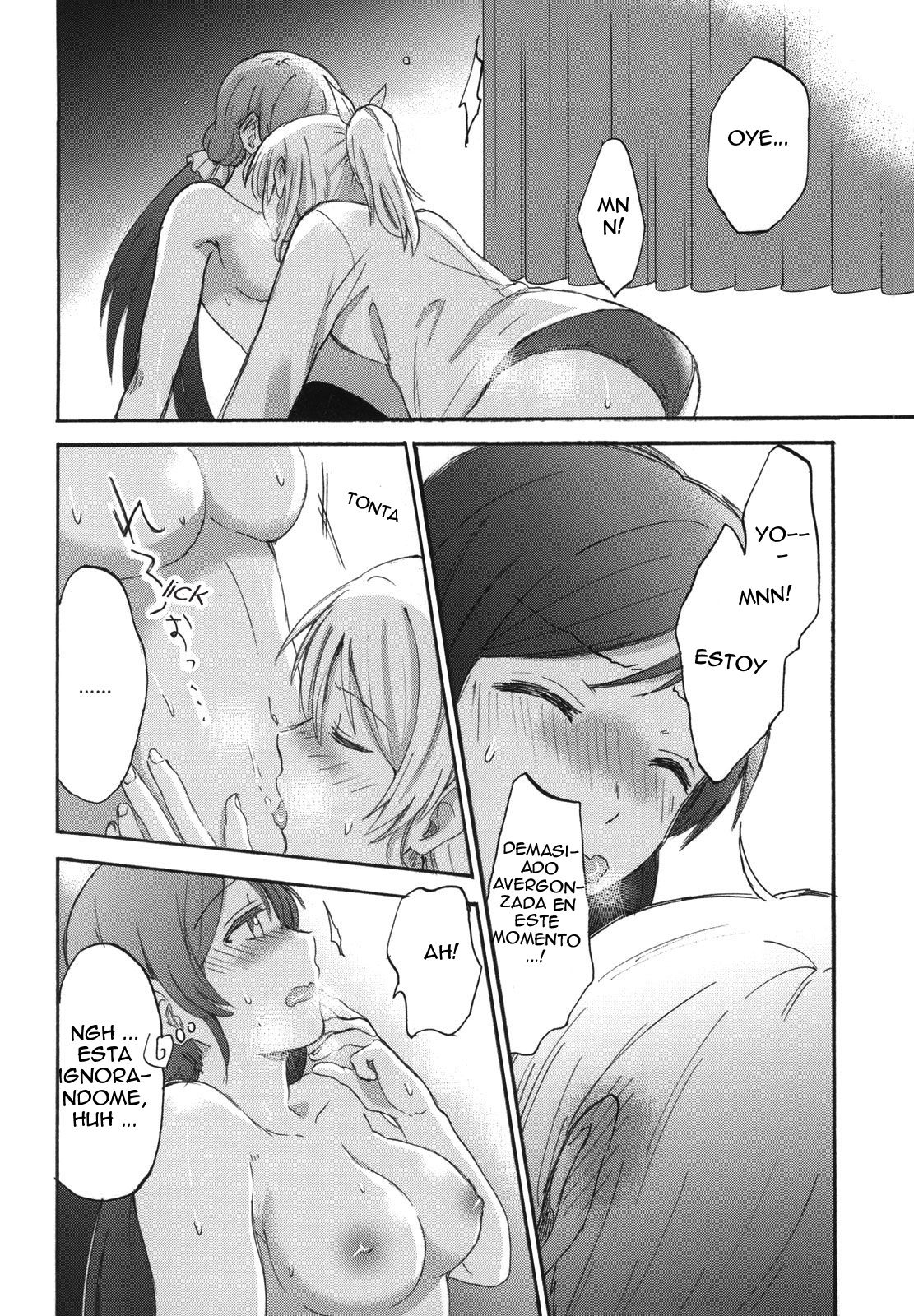 Dame Dame! My Darling - Page 44