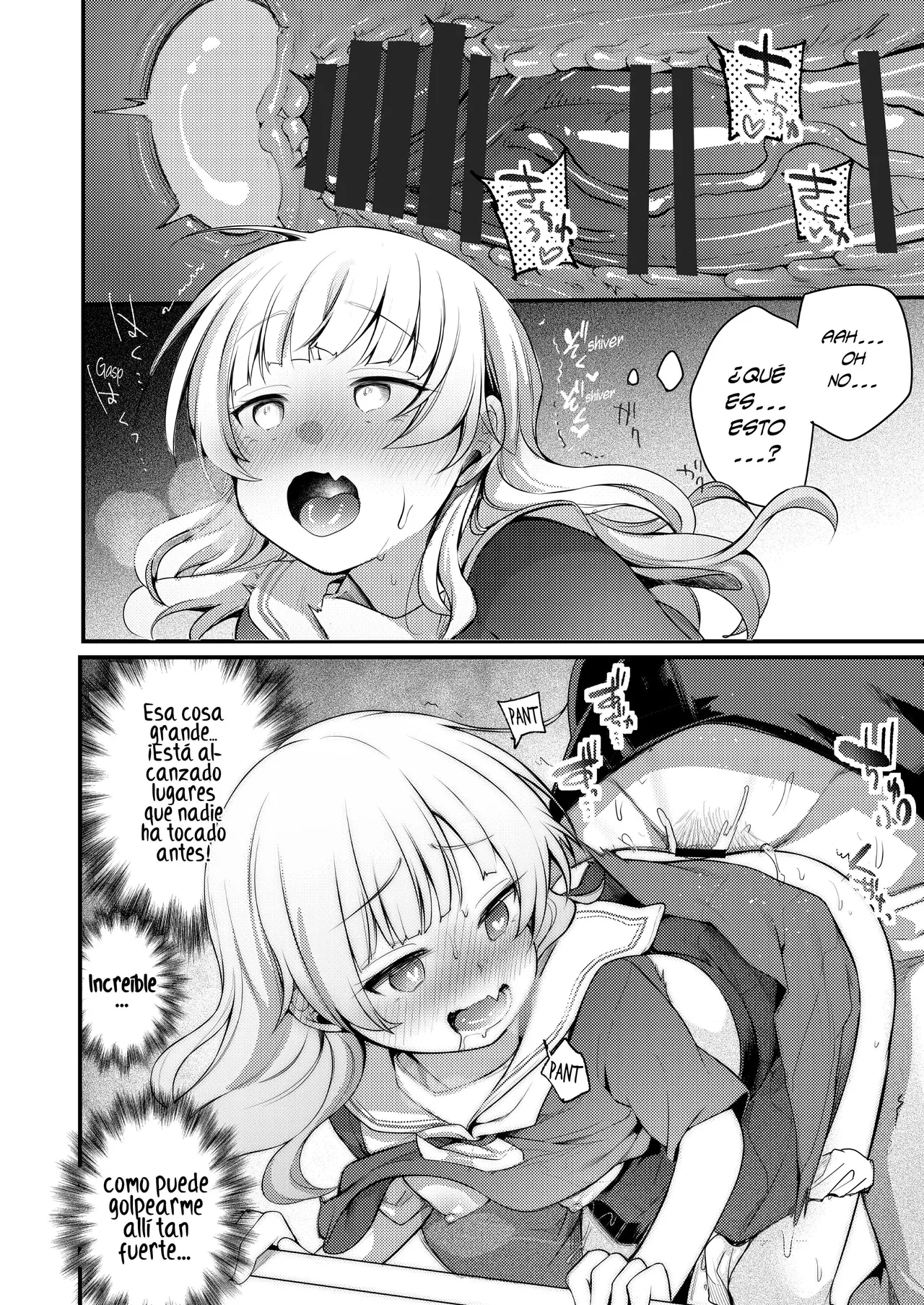Tsutomesaki no Musume-san o Oishiku Itadaku Hon. Ramenya Hen - Page 45