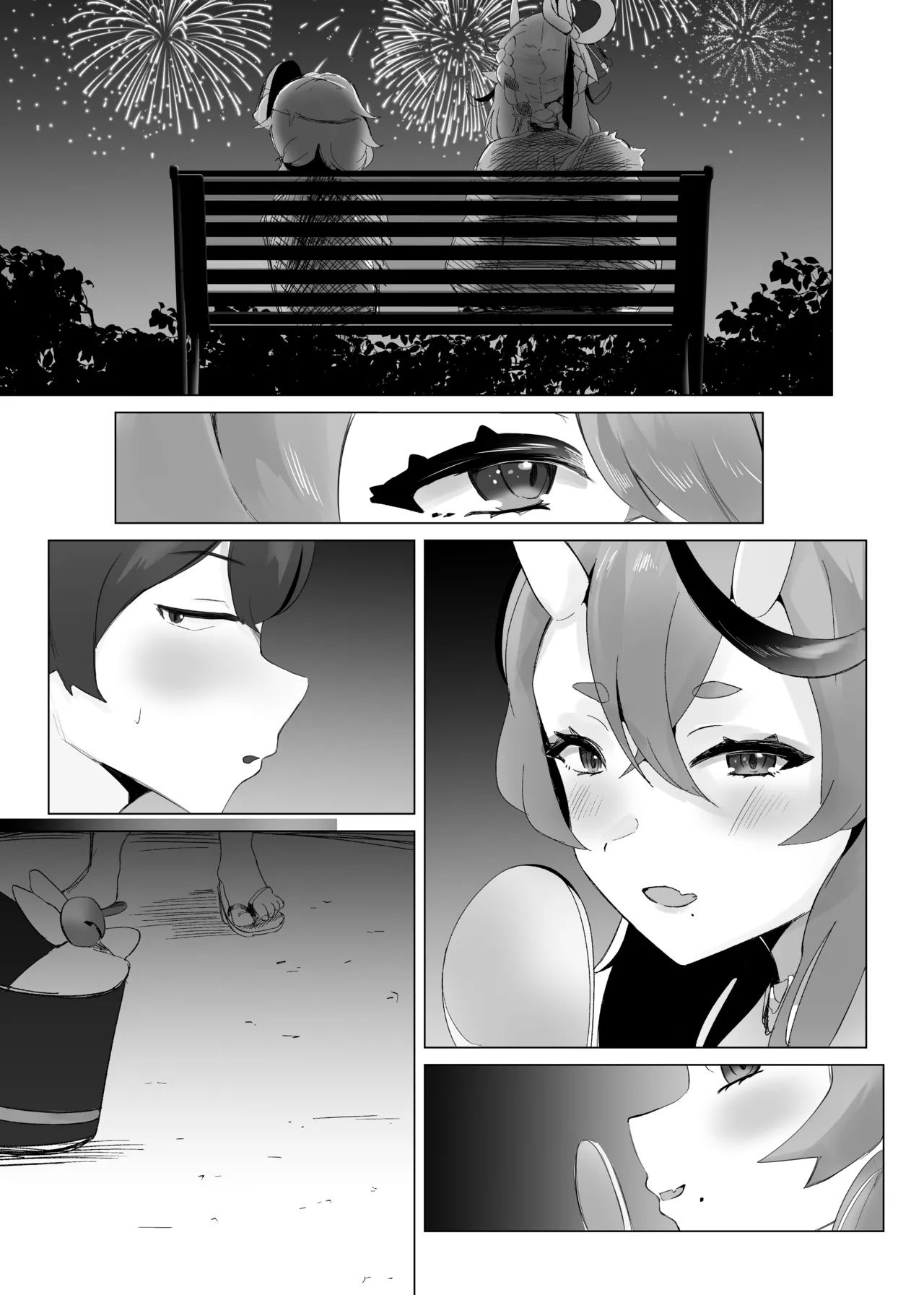 Ma Natsu ni majin no Kimi to naisho no koto - Page 46