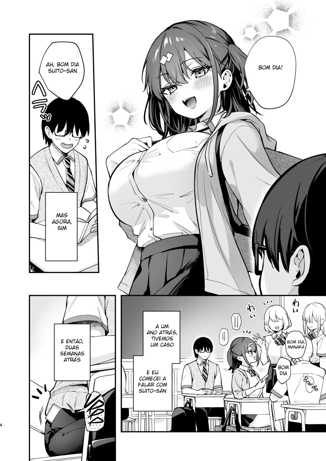 Melhor Que Ficção 2 - Page 5