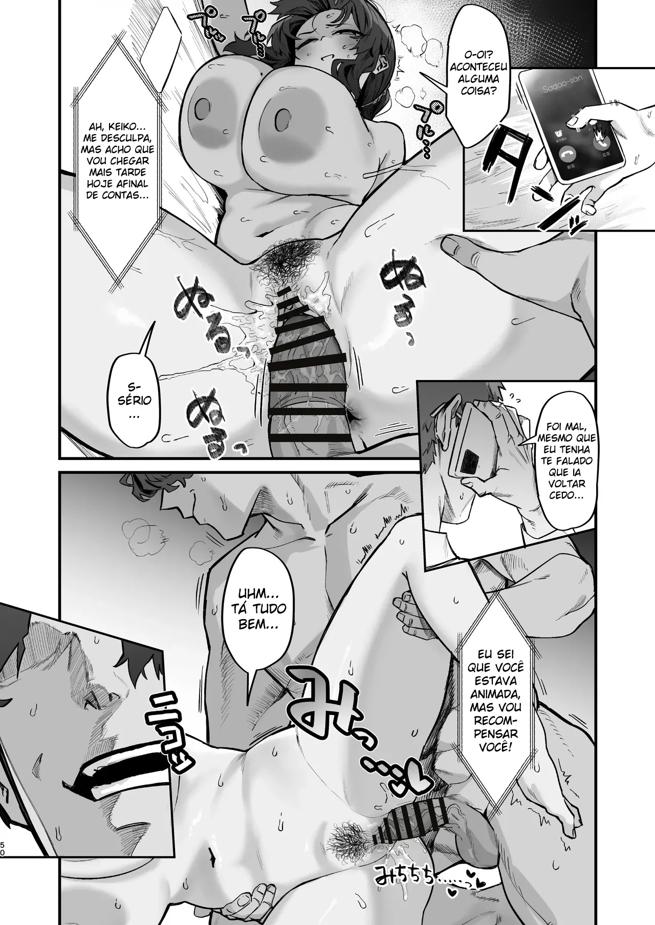 Cuidado Com os Problemas da Vizinhança - Page 49