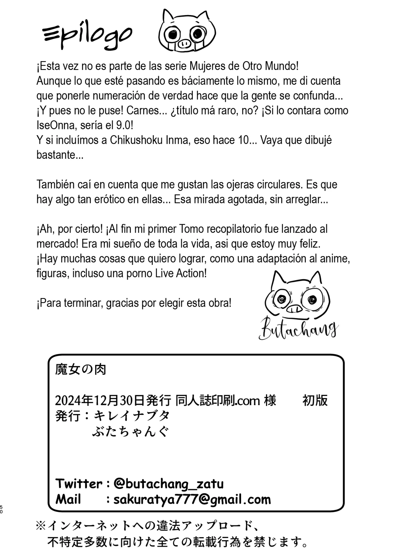 Majo no Niku | Las Carnes de una Bruja - Page 50