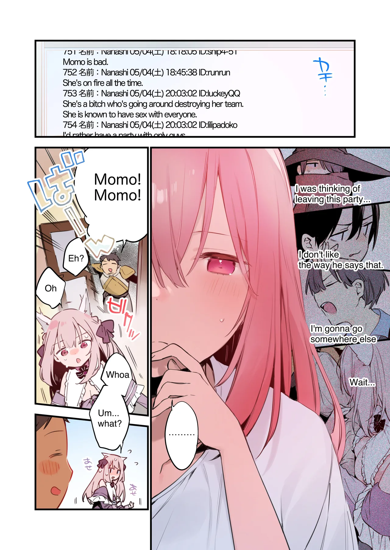 Gaming Kanojo “Full Color Ban” - Page 50