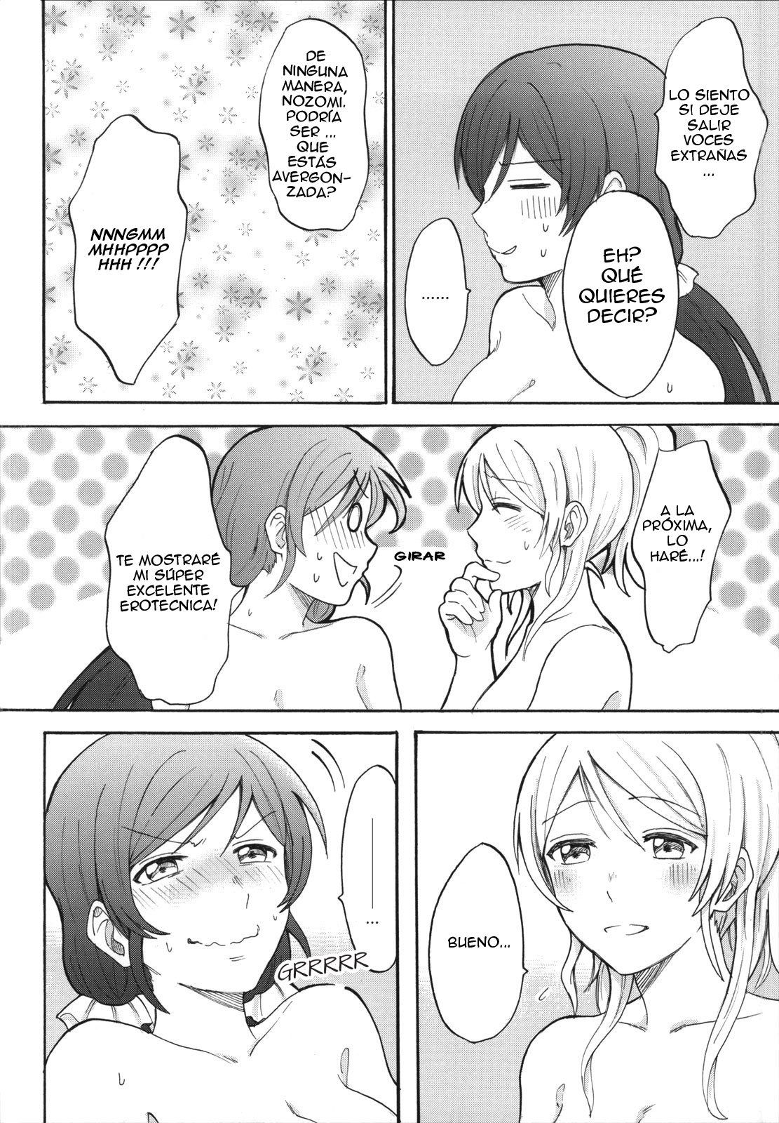 Dame Dame! My Darling - Page 58