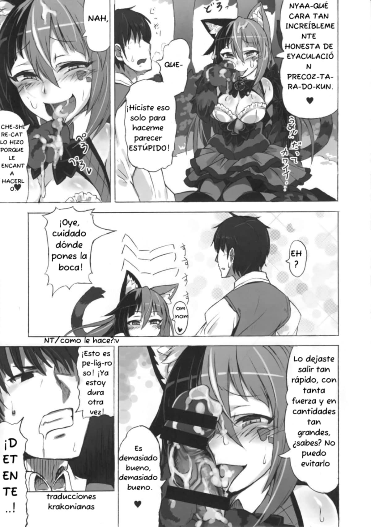 Mamono Musume Zukan Higai Houkoku - Page 6