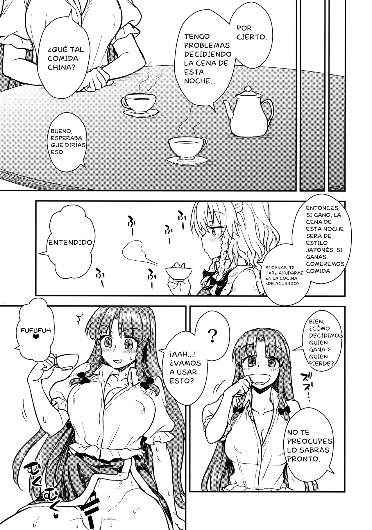 Sakuya-san VS Meiling-san - Page 6