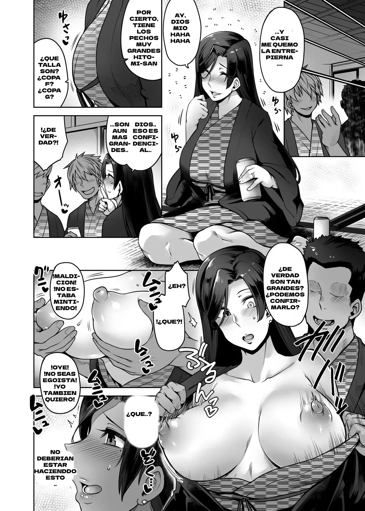 Hitomi-san no Futei | La Infidelidad de Hitomi-san - Page 7