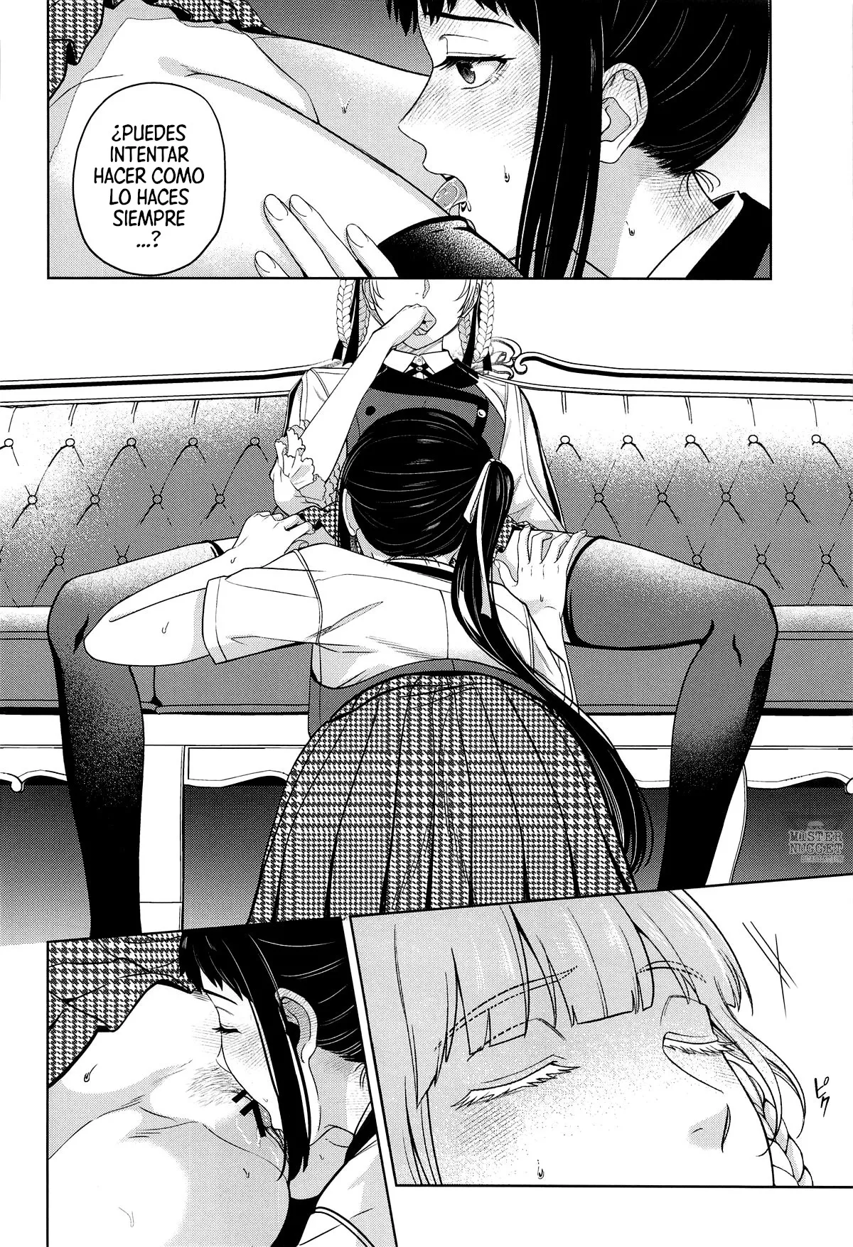 FOCUS - Page 7