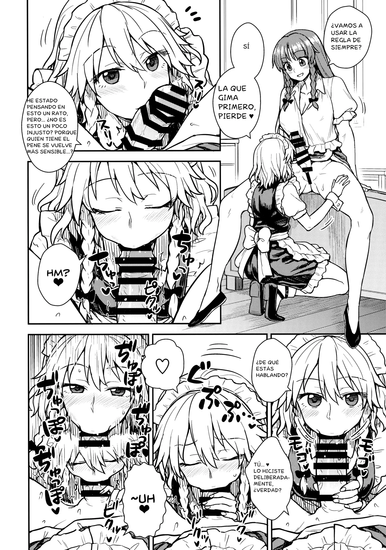 Sakuya-san VS Meiling-san - Page 7