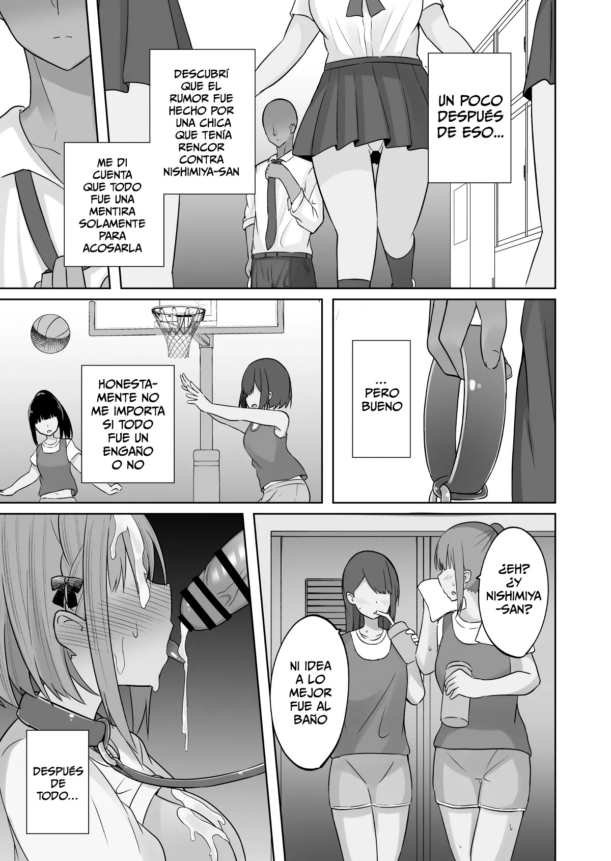 Kyonyuu Mesu Onaho no Shitsukekata - Page 71