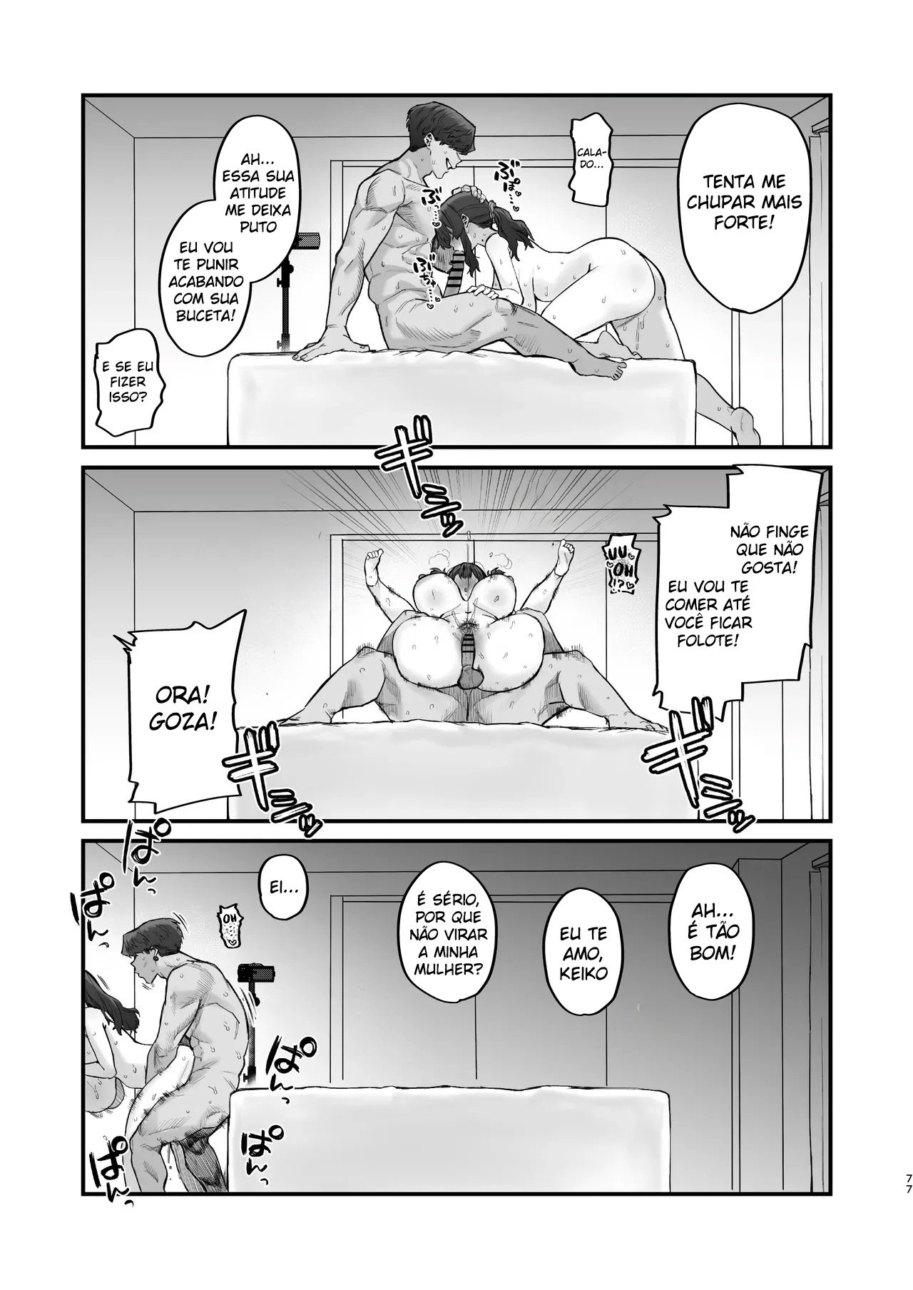 Cuidado Com os Problemas da Vizinhança - Page 76