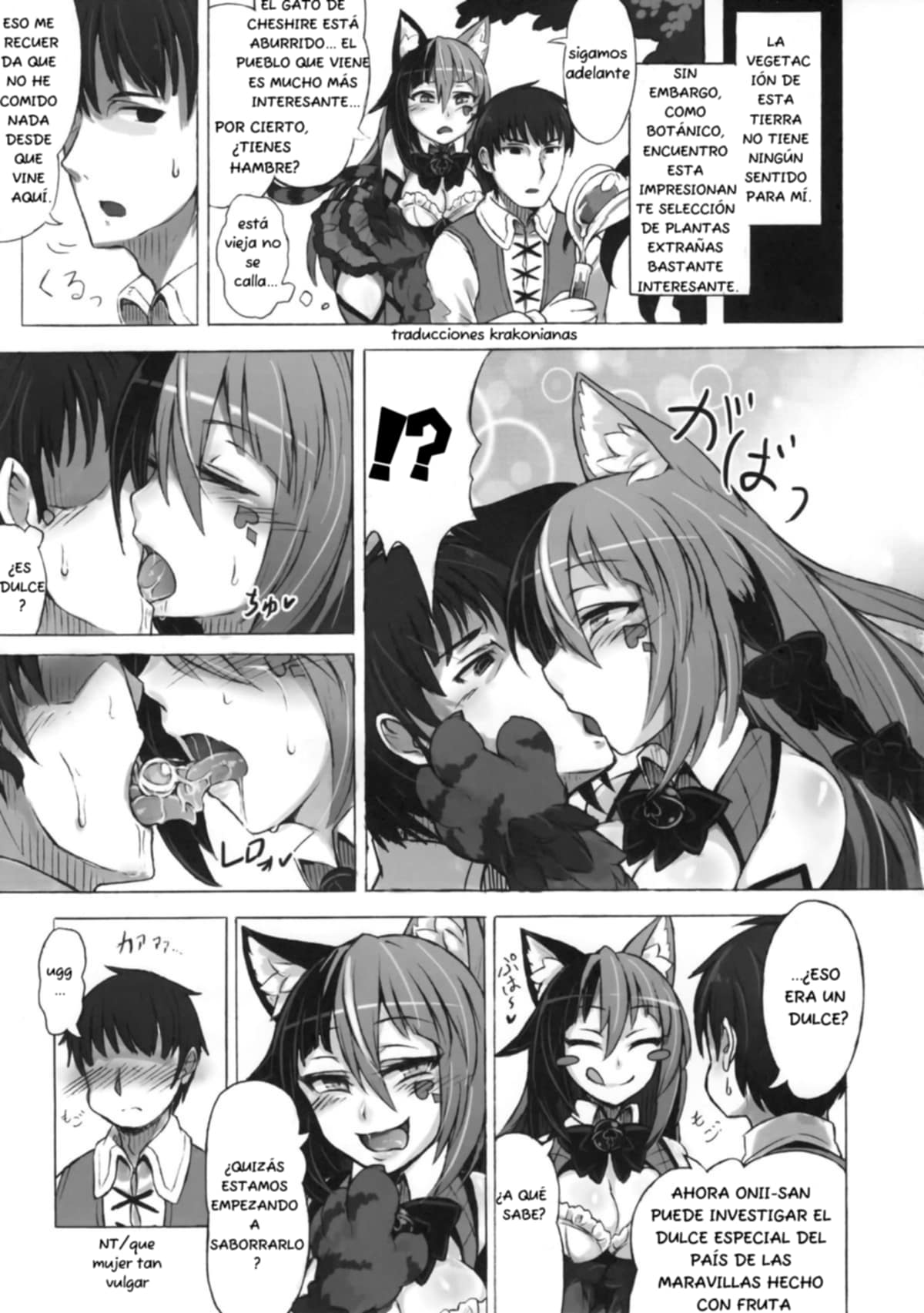 Mamono Musume Zukan Higai Houkoku - Page 8