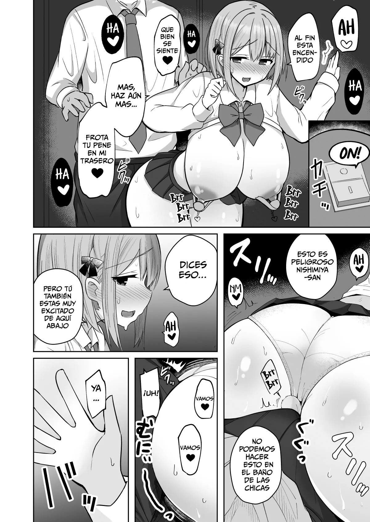Kyonyuu Mesu Onaho no Shitsukekata - Page 8