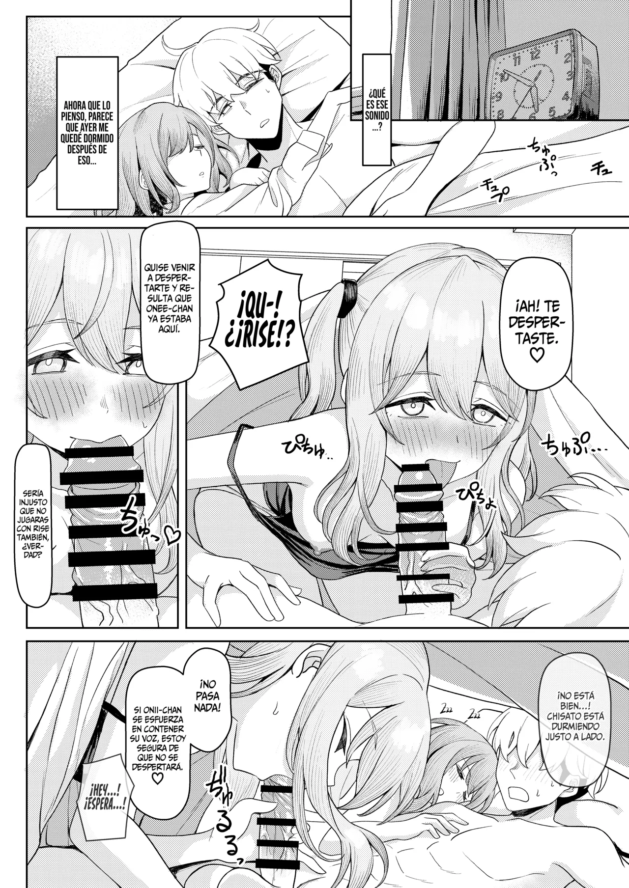 Chichi no Saikon de Doukyo suru Koto ni Natta Gibo no Gijou Shimai to Kawarugawaru Sex shite shimatta Hon 2 - Page 8