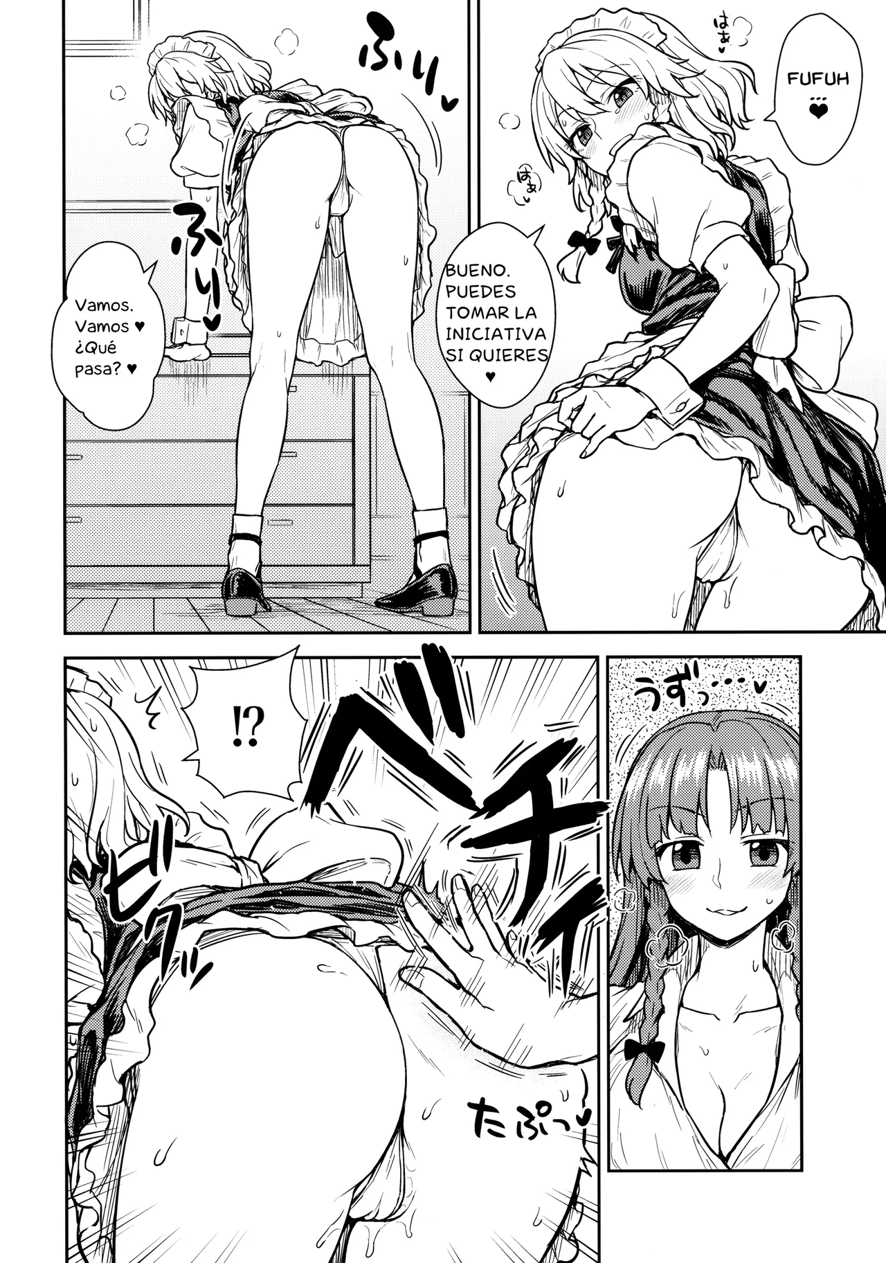 Sakuya-san VS Meiling-san - Page 9