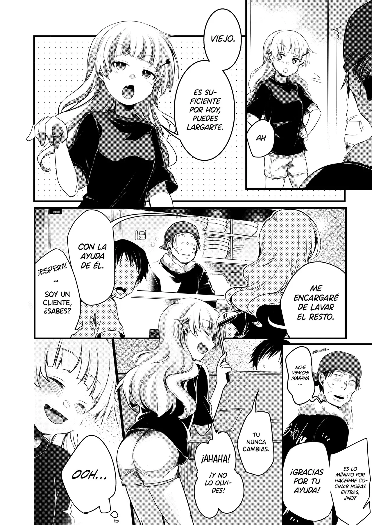 Tsutomesaki no Musume-san o Oishiku Itadaku Hon. Ramenya Hen - Page 9