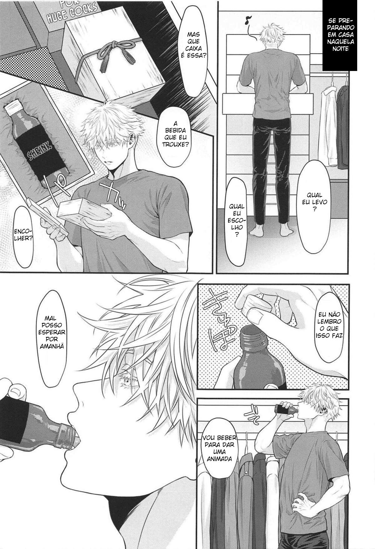 Chiisaku Natte Shimatta Sensei - Page 5