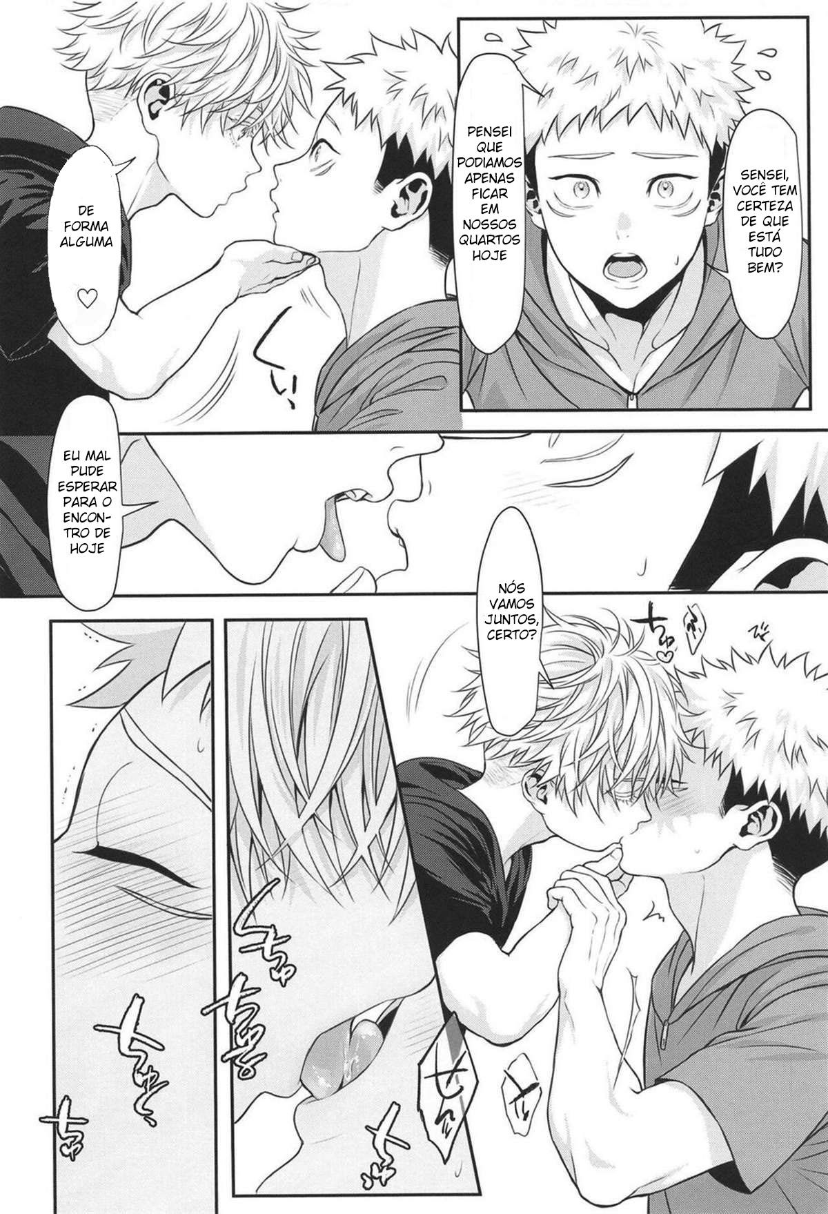 Chiisaku Natte Shimatta Sensei - Page 10